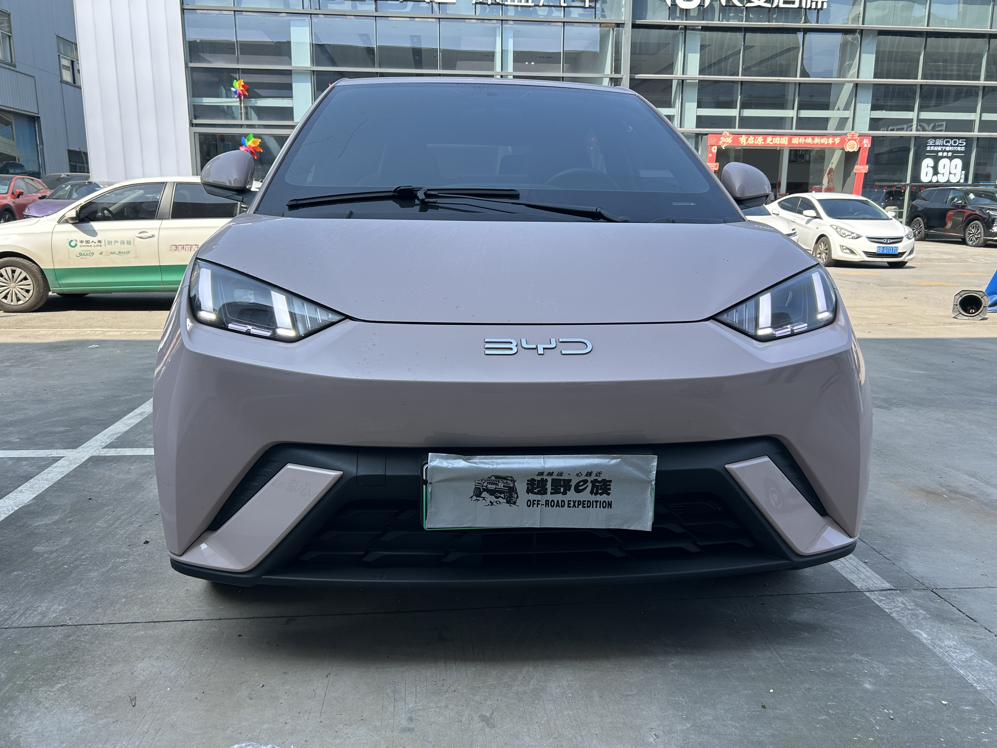 BYD Seagull 2024 car image #3