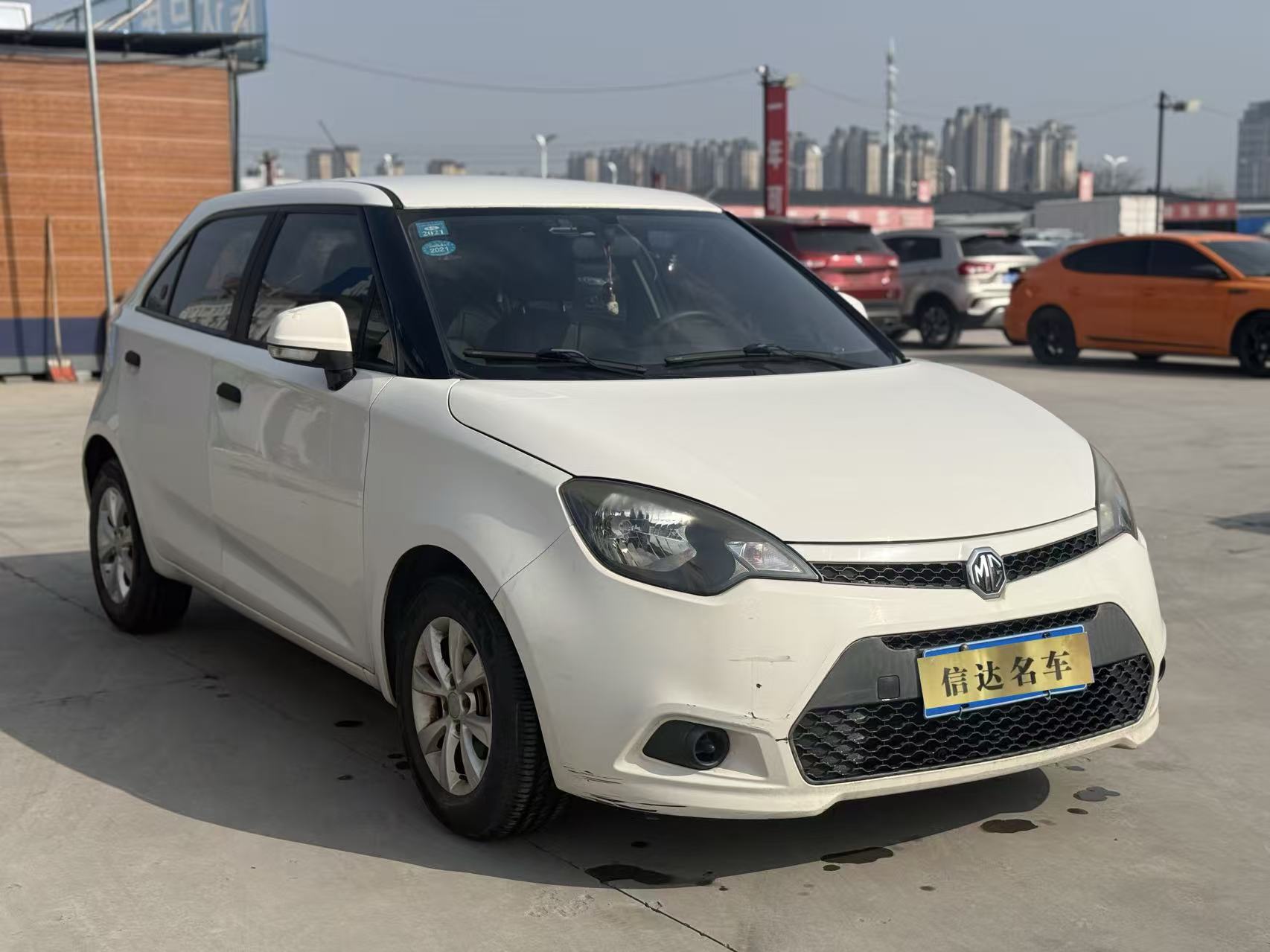 MG 3 2013 immagine di auto #3