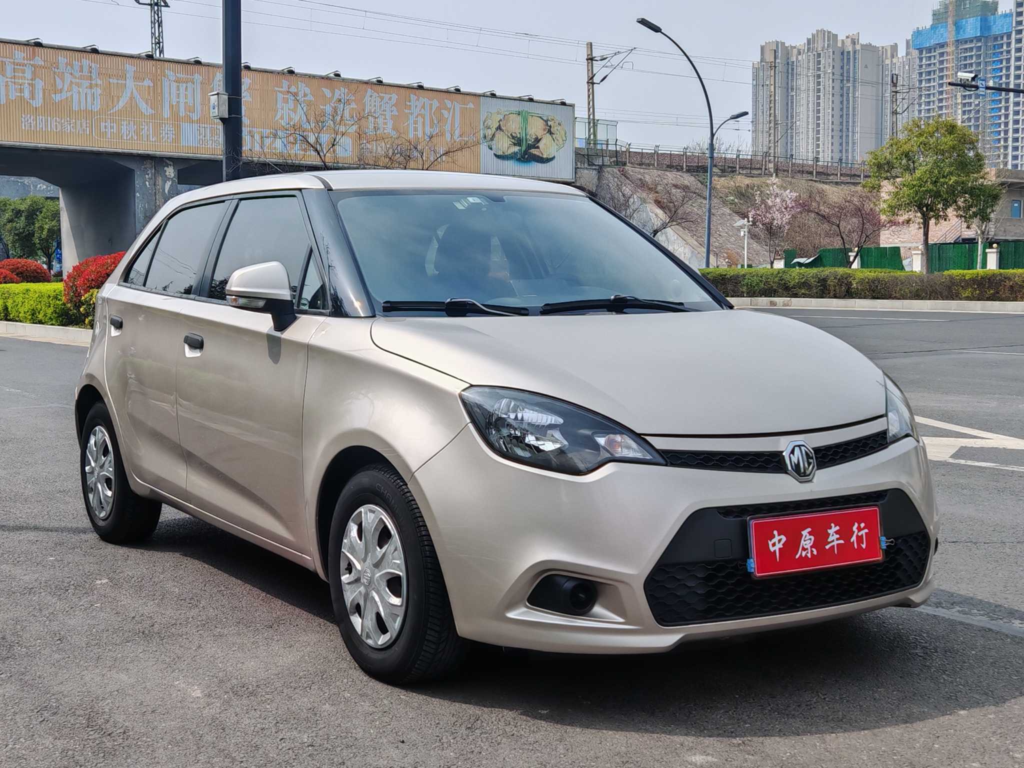 MG 3 2013 imagem de carro #3