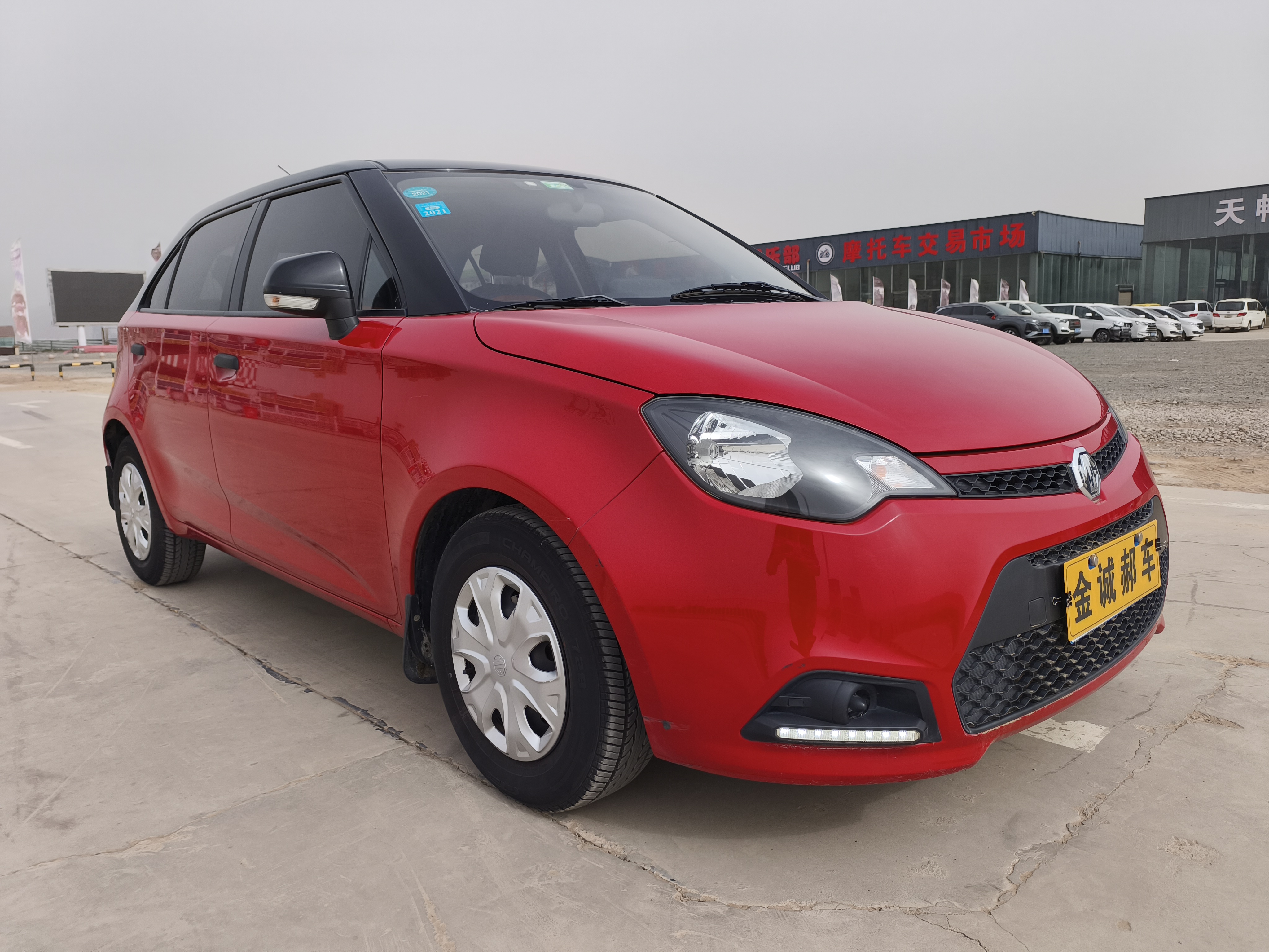 MG 3 2014 immagine di auto #3