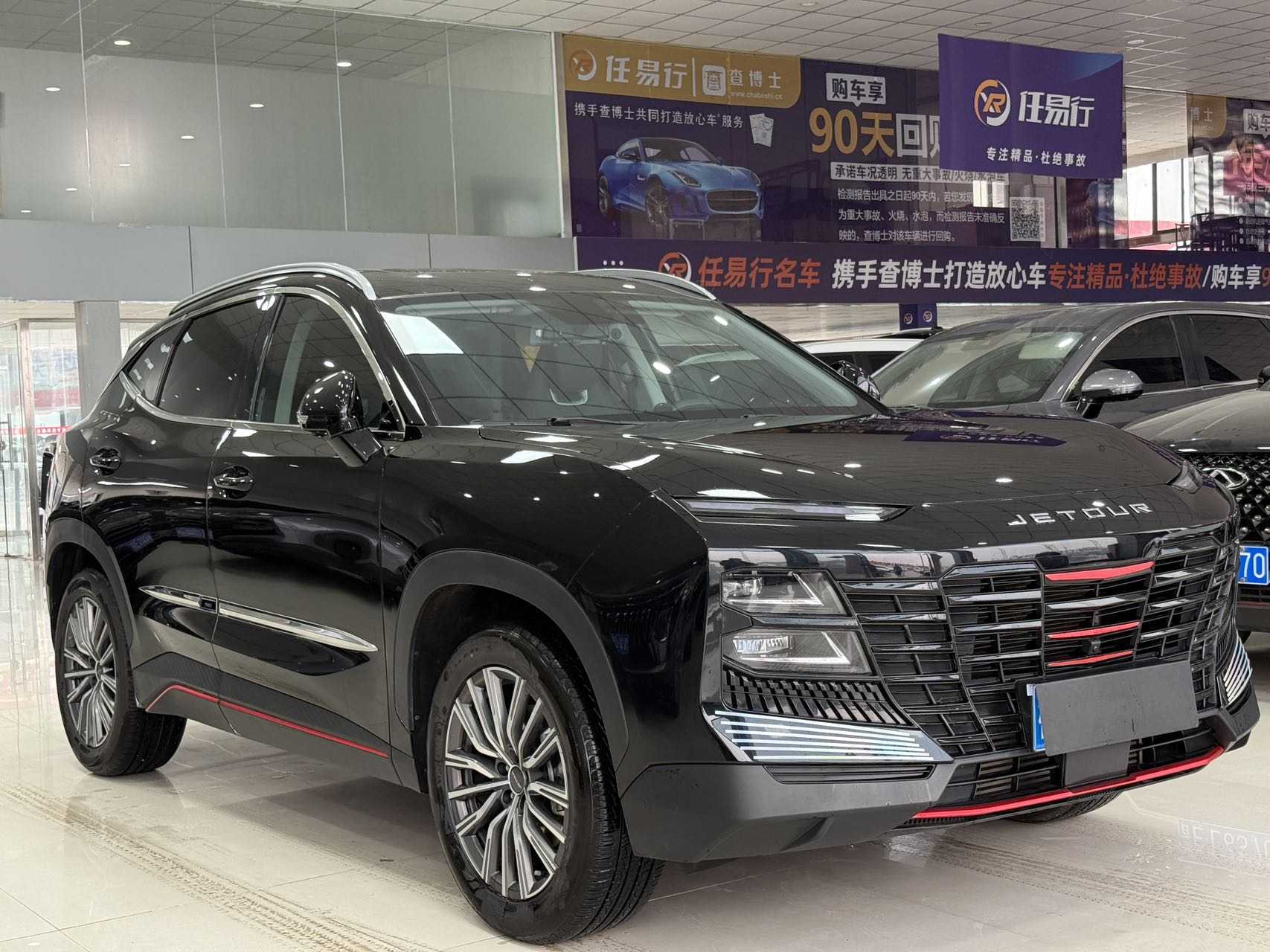 Dashing 2024 car image #3