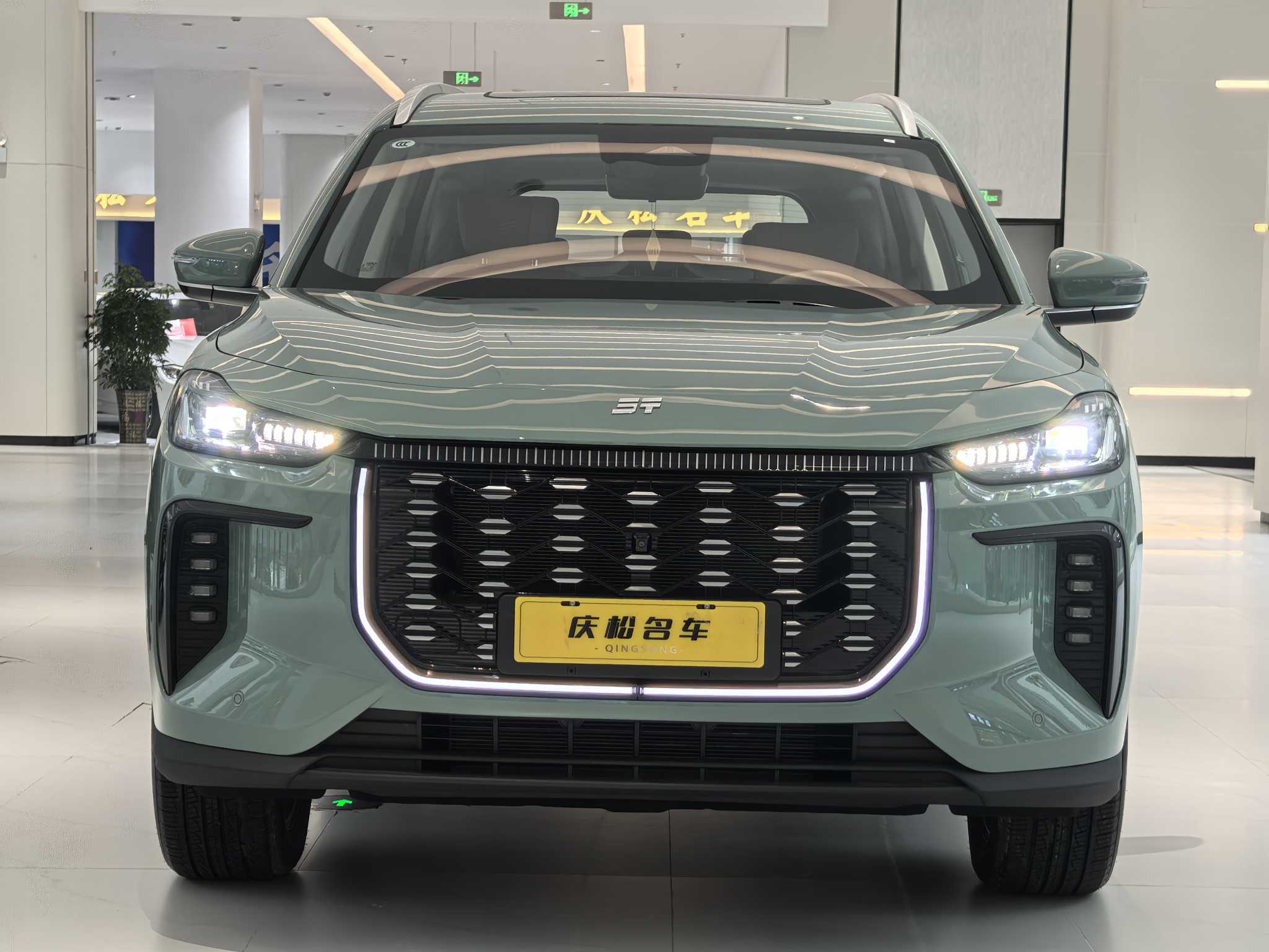 Jetour X70 C-DM 2024 immagine di auto #3