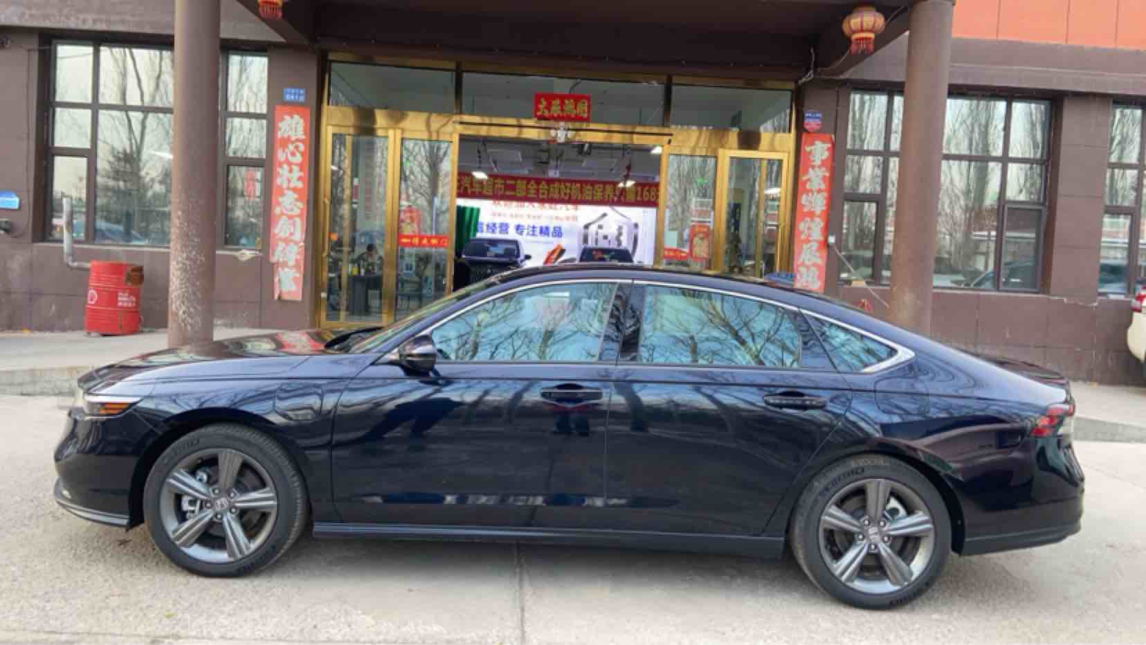 Honda Accord New Energy 2026 #3 Honda Accord New Energy 2026 car image #3