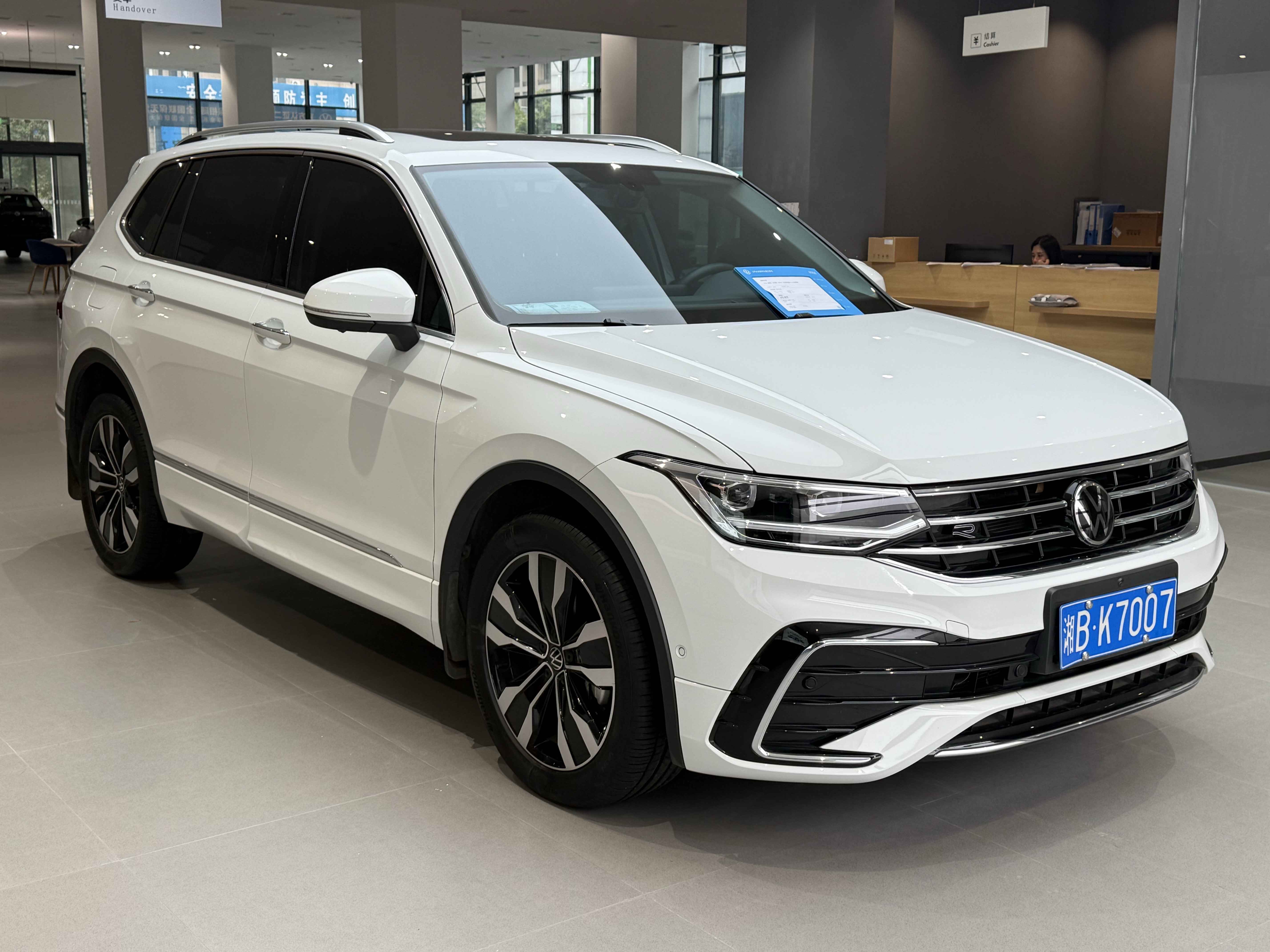 Volkswagen Tiguan L 2024 #3 Volkswagen Tiguan L 2024 immagine di auto #3