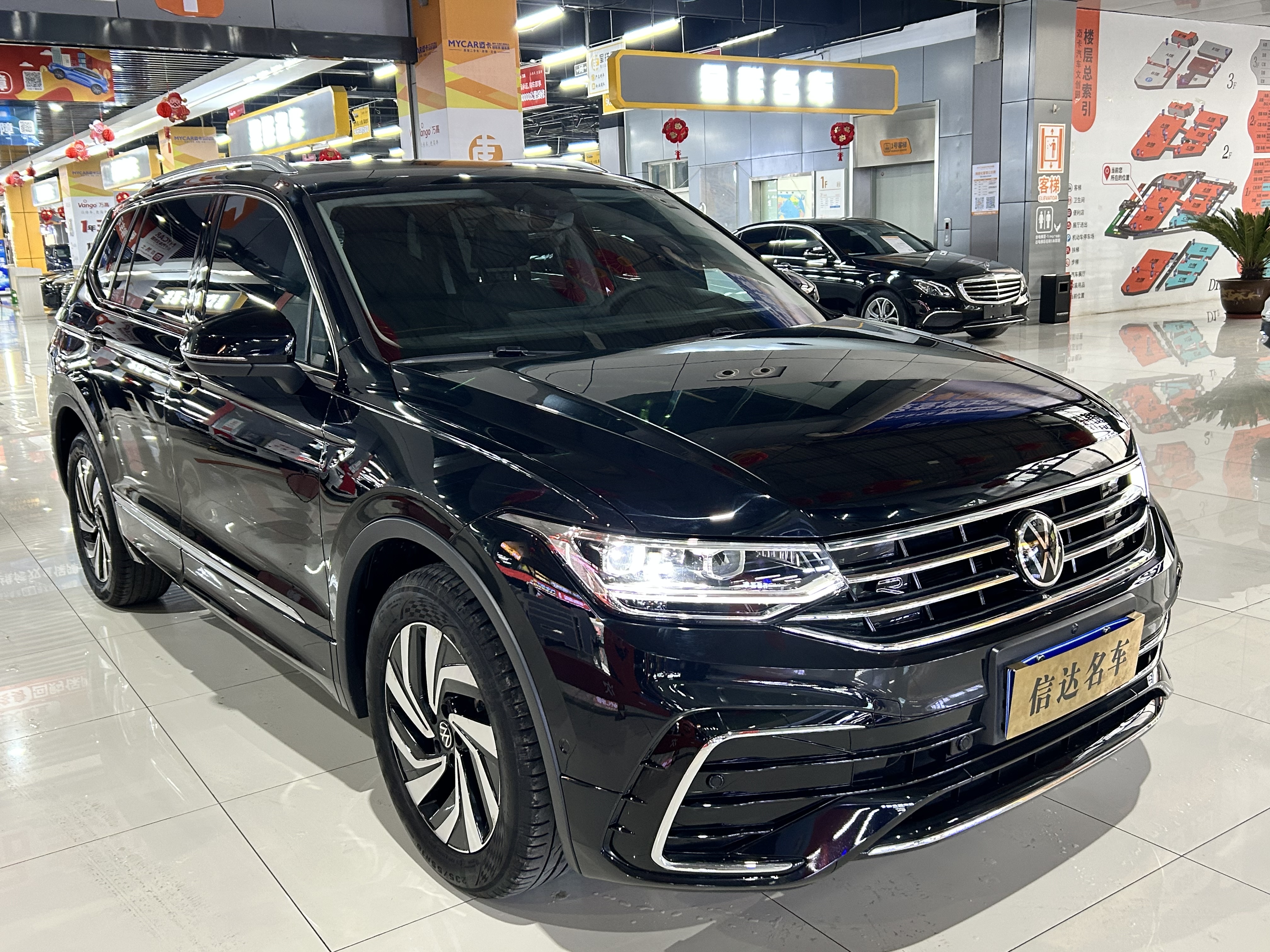 Volkswagen Tiguan L 2024 #3 Volkswagen Tiguan L 2024 car image #3