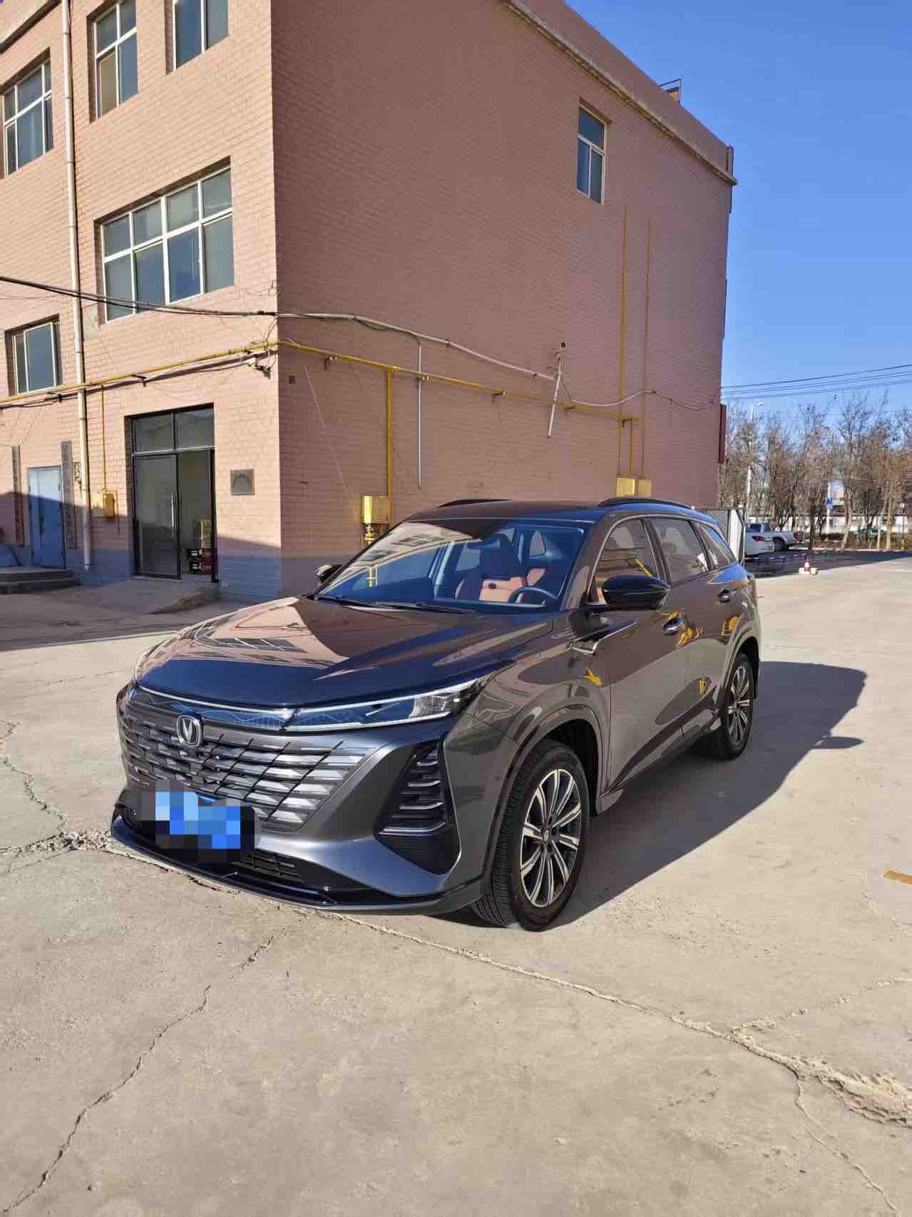 Changan CS75 Plus 2024 immagine di auto #3