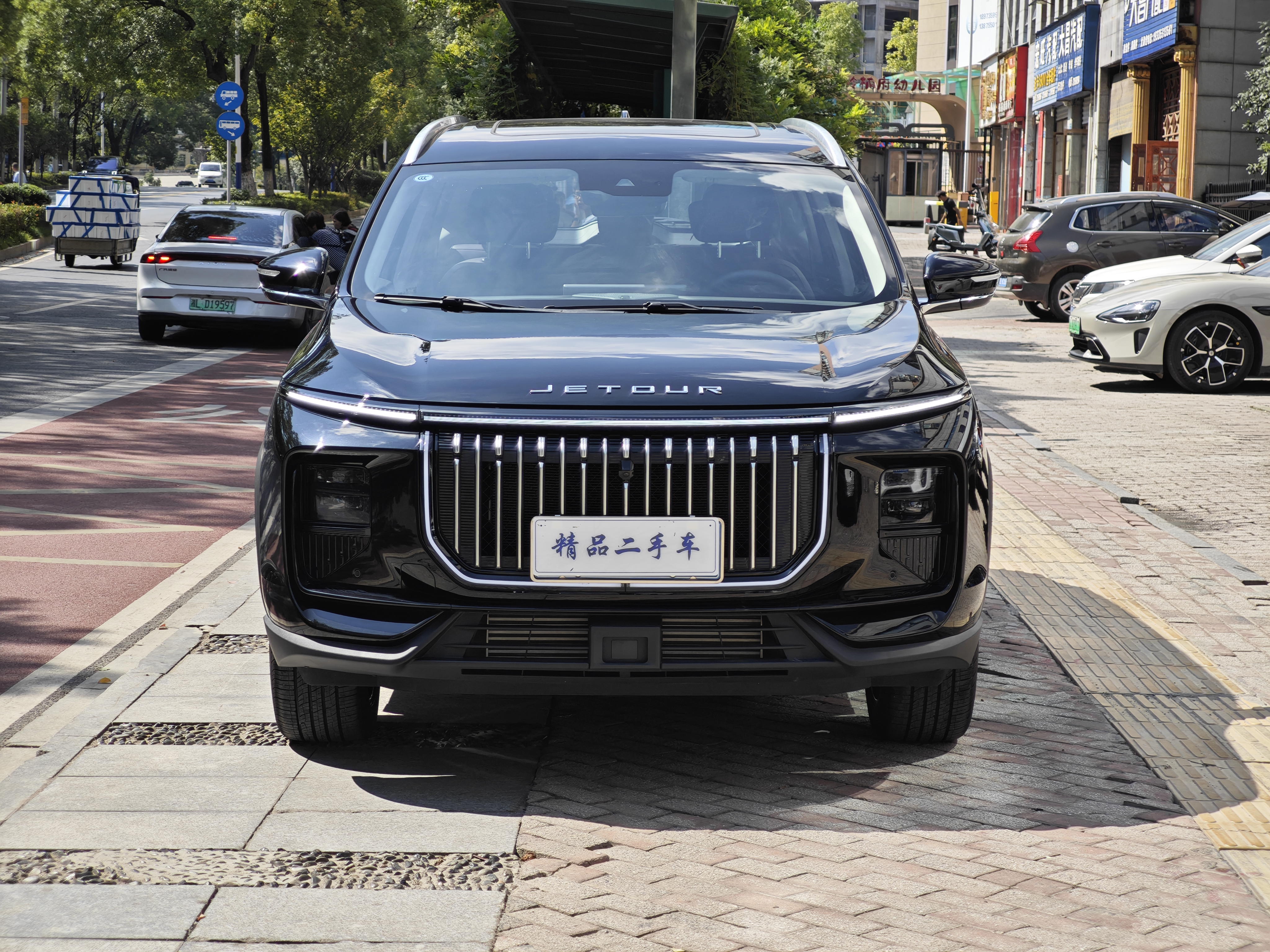Jetour X90 PRO 2024 #3 Jetour X90 PRO 2024 car image #3