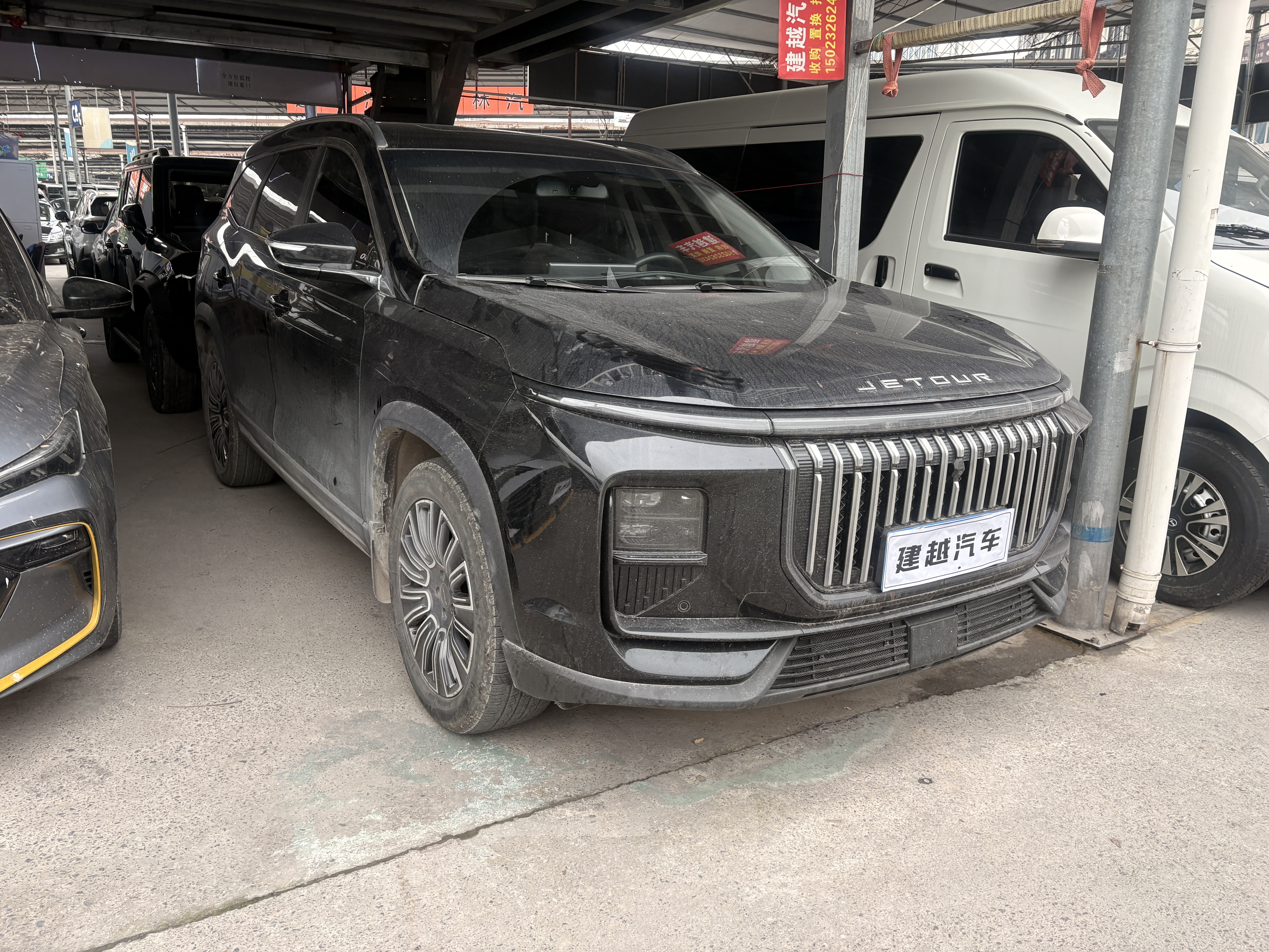 Jetour X90 PRO 2024 car image #3