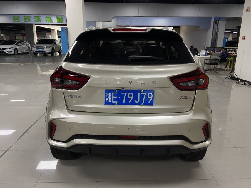 X3 PRO 2025 car image #3