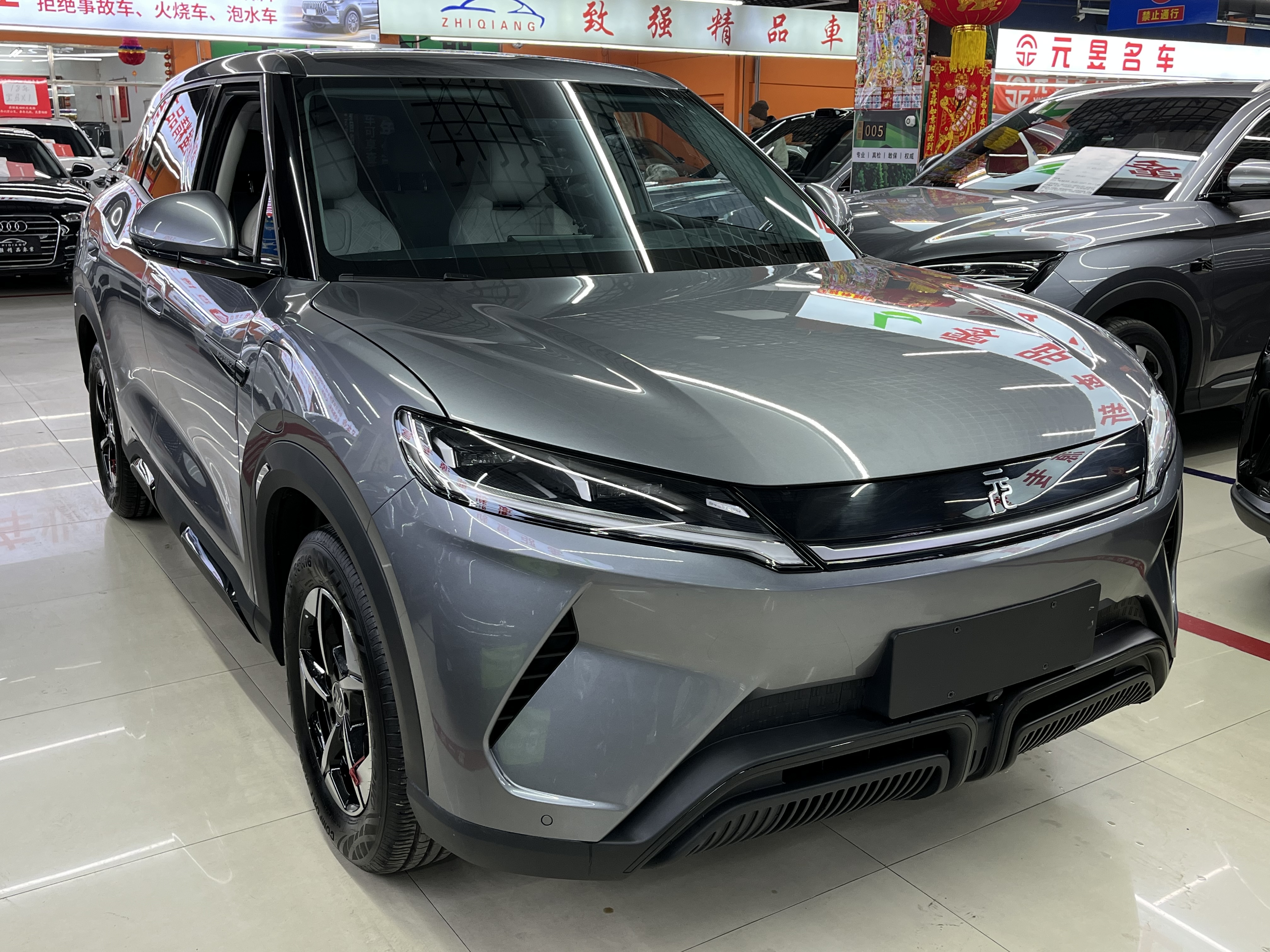 BYD YuanUP 2024 car image #3