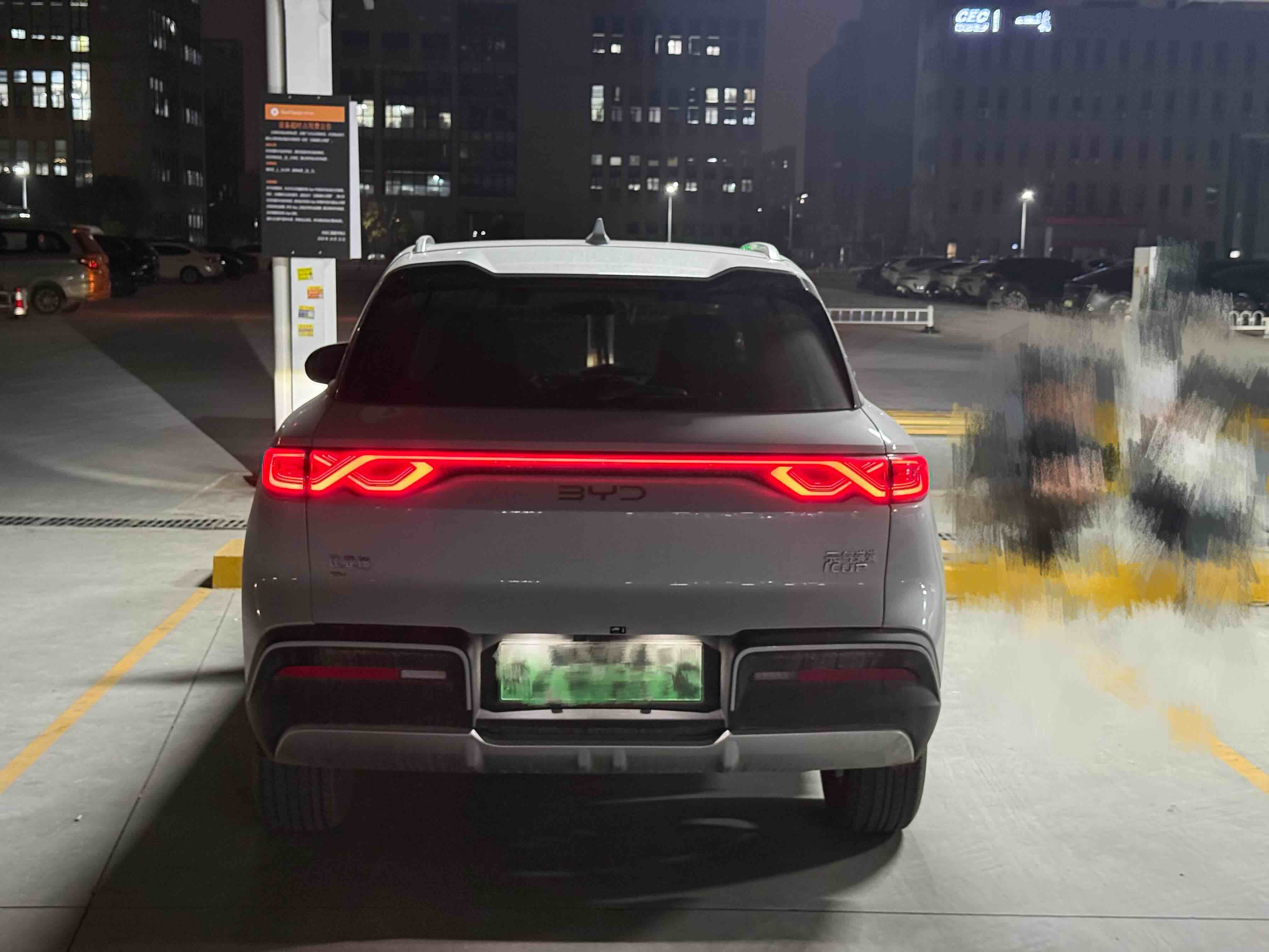 BYD YuanUP 2024 #3 BYD YuanUP 2024 car image #3