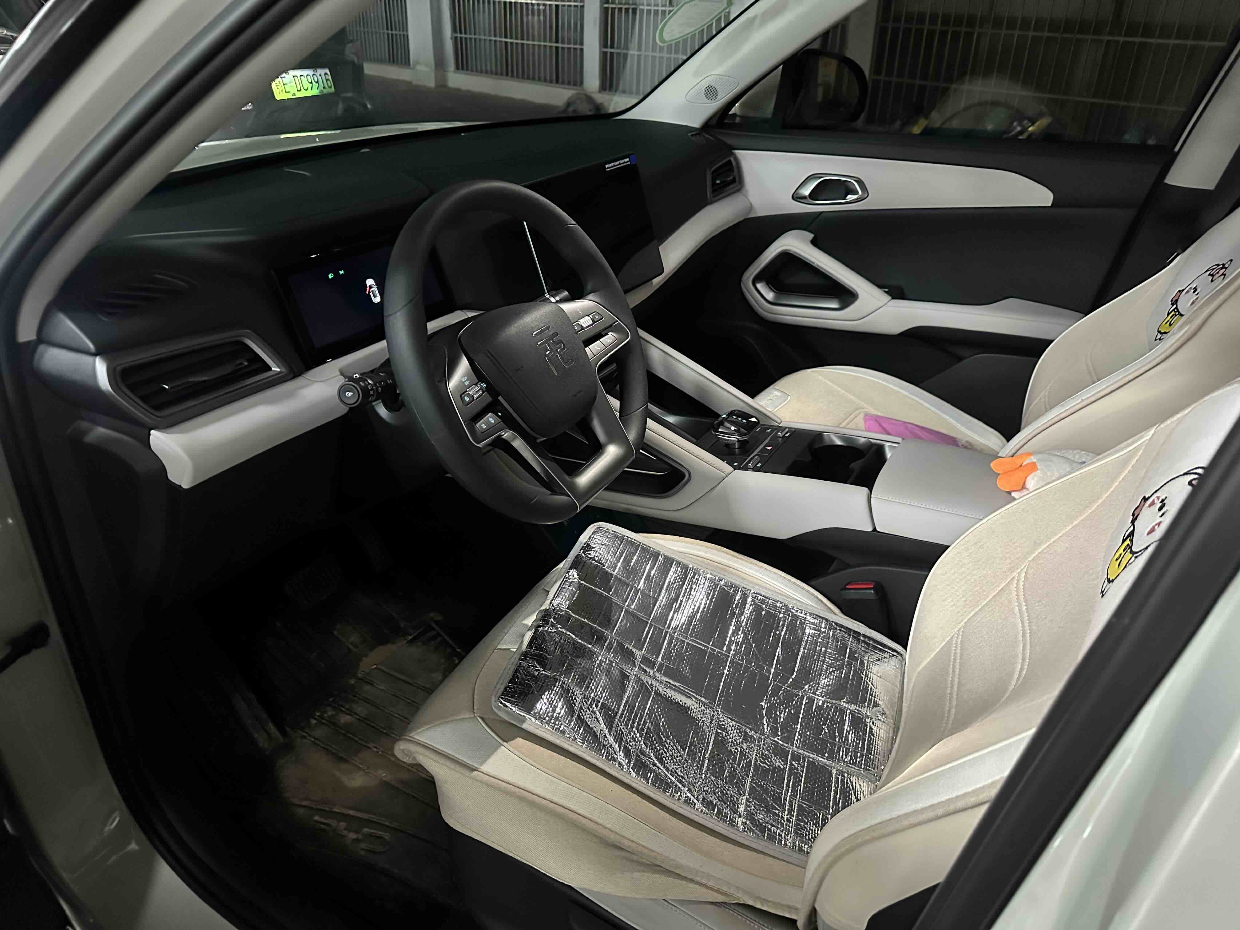 BYD Yuan 2024 #3 BYD Yuan 2024 car image #3