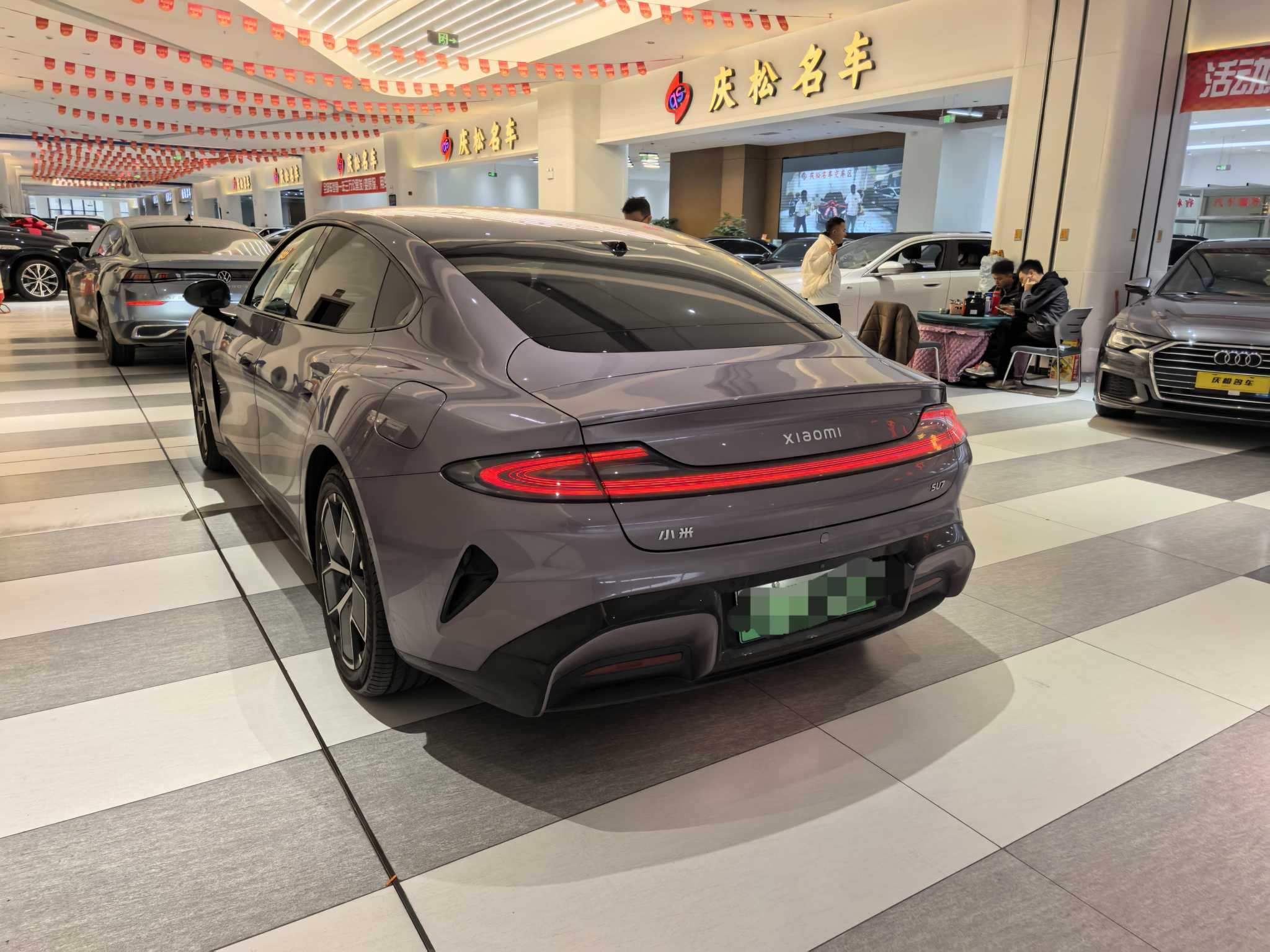 MI SU7 2024 image de voiture #3