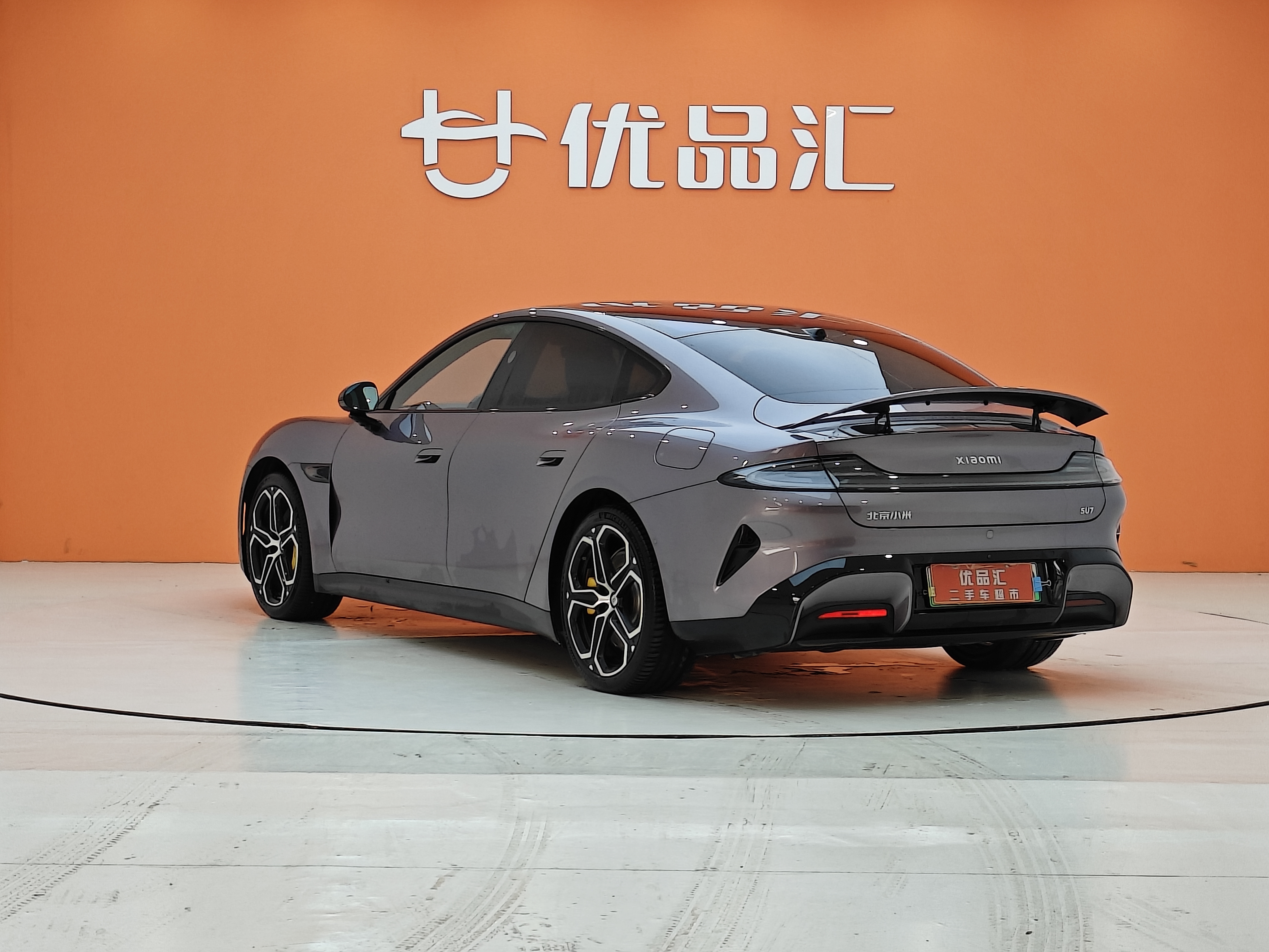 MI SU7 2025 car image #3