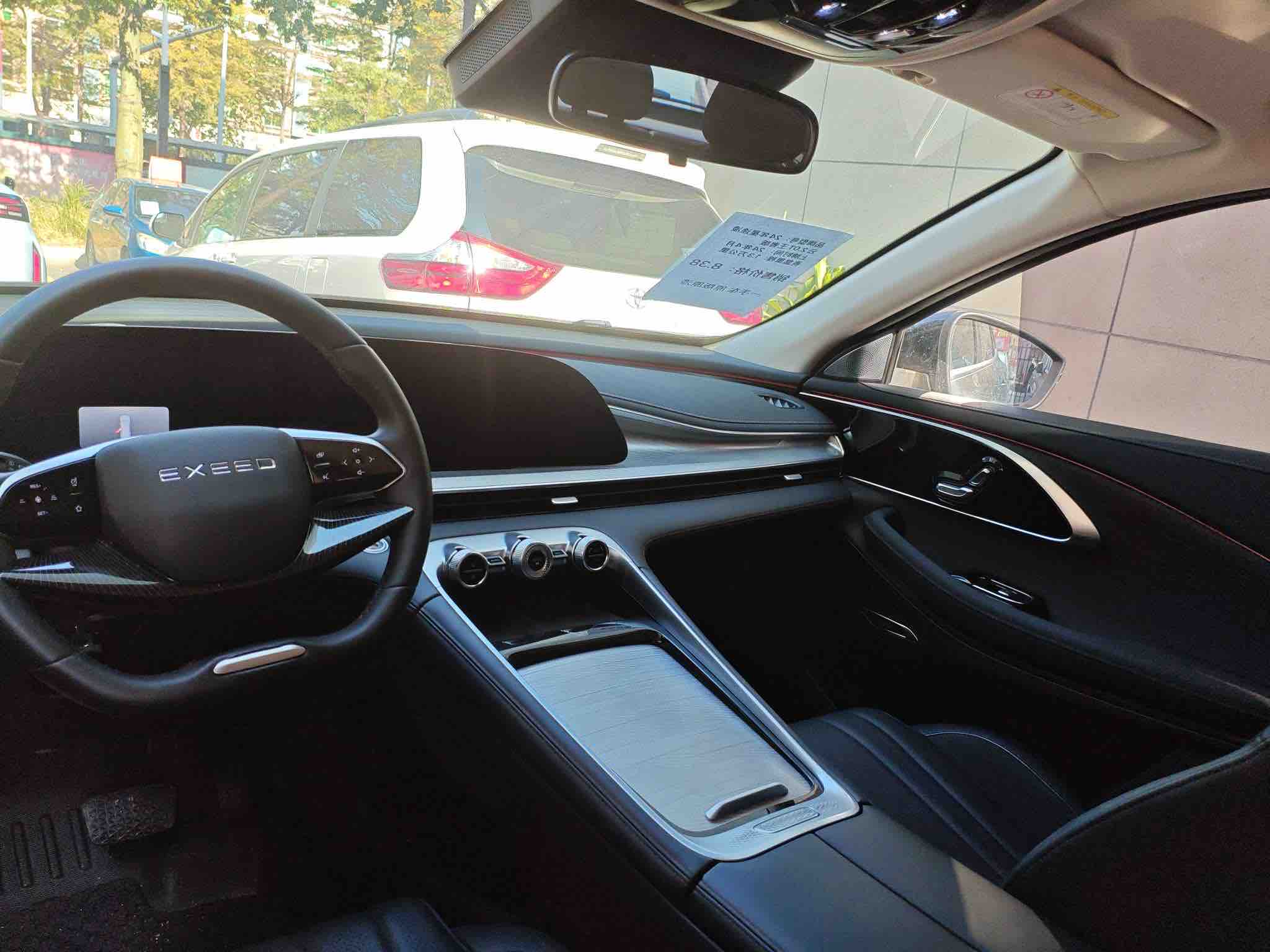 Exceed Lingyun 2024 car image #3