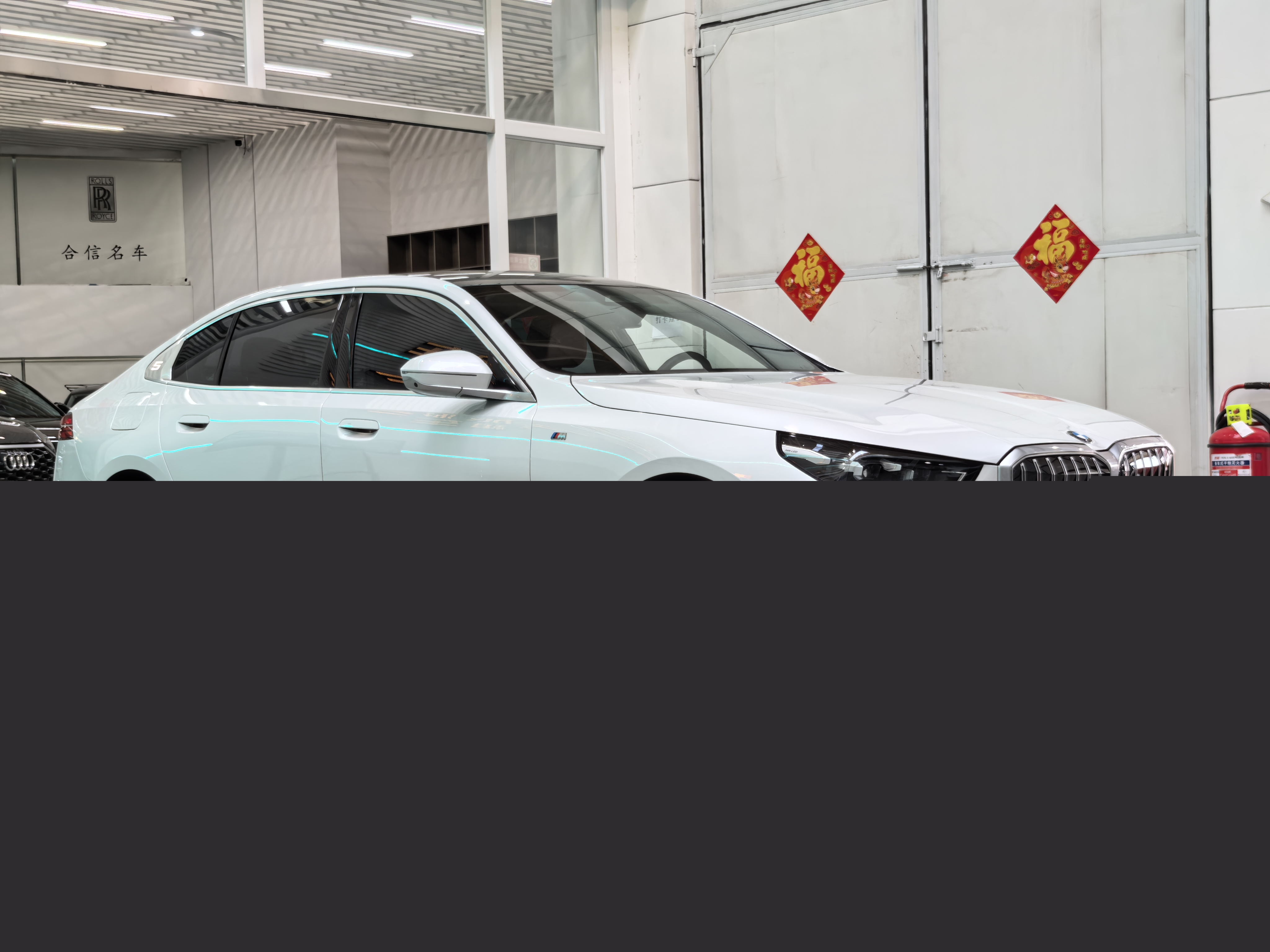 BMW 5 Series 2024 car image #3