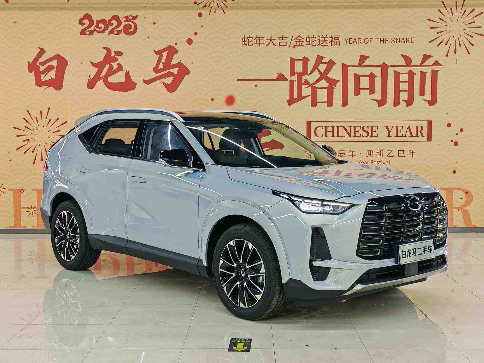 GAC Trumpchi GS4 2024 car image #3