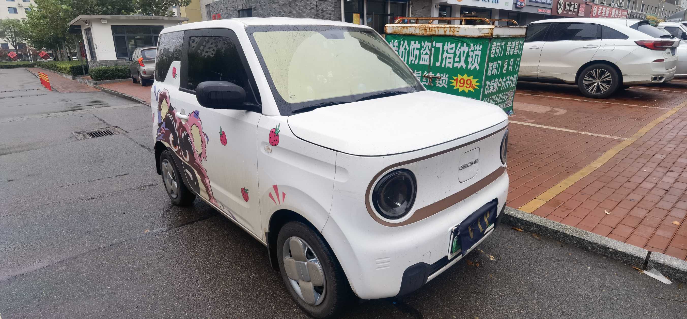 GEELY Panda Classic 2024 صورة سيارة #3