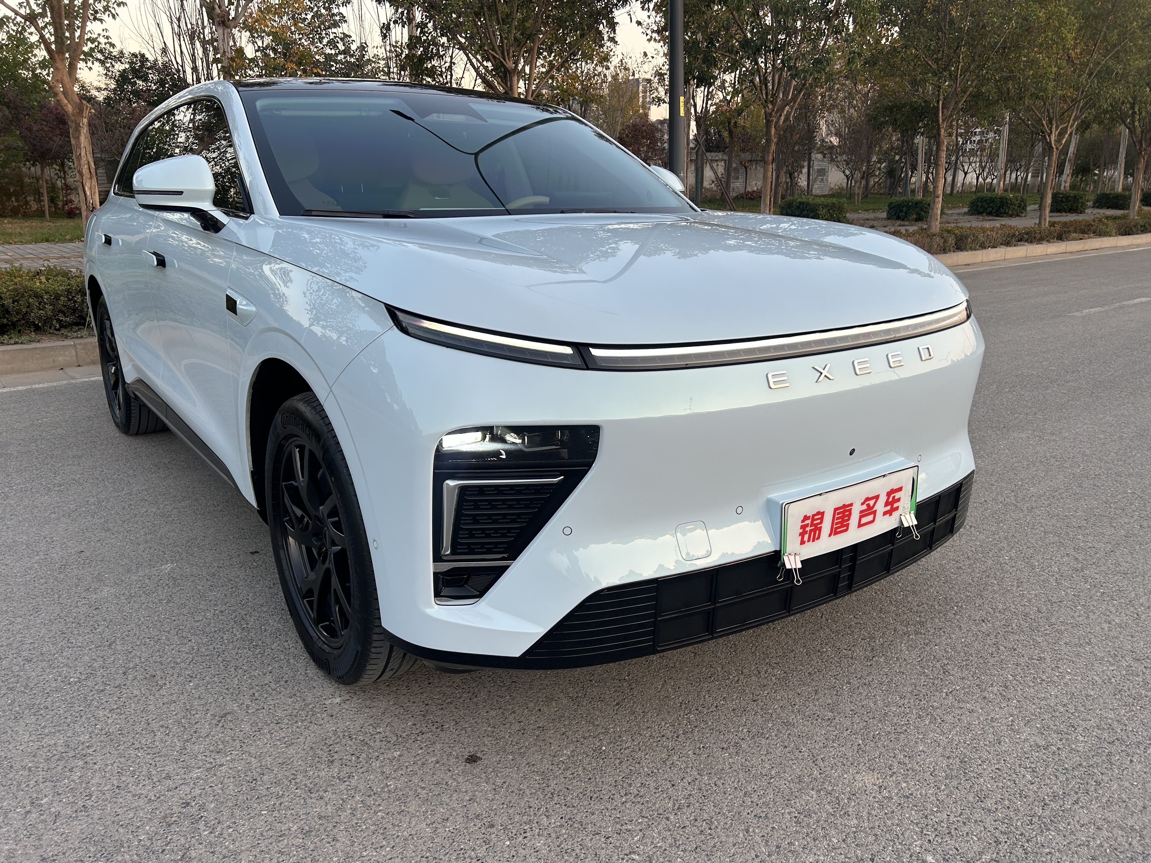 Exceed Stellar Era ET 2024 car image #3