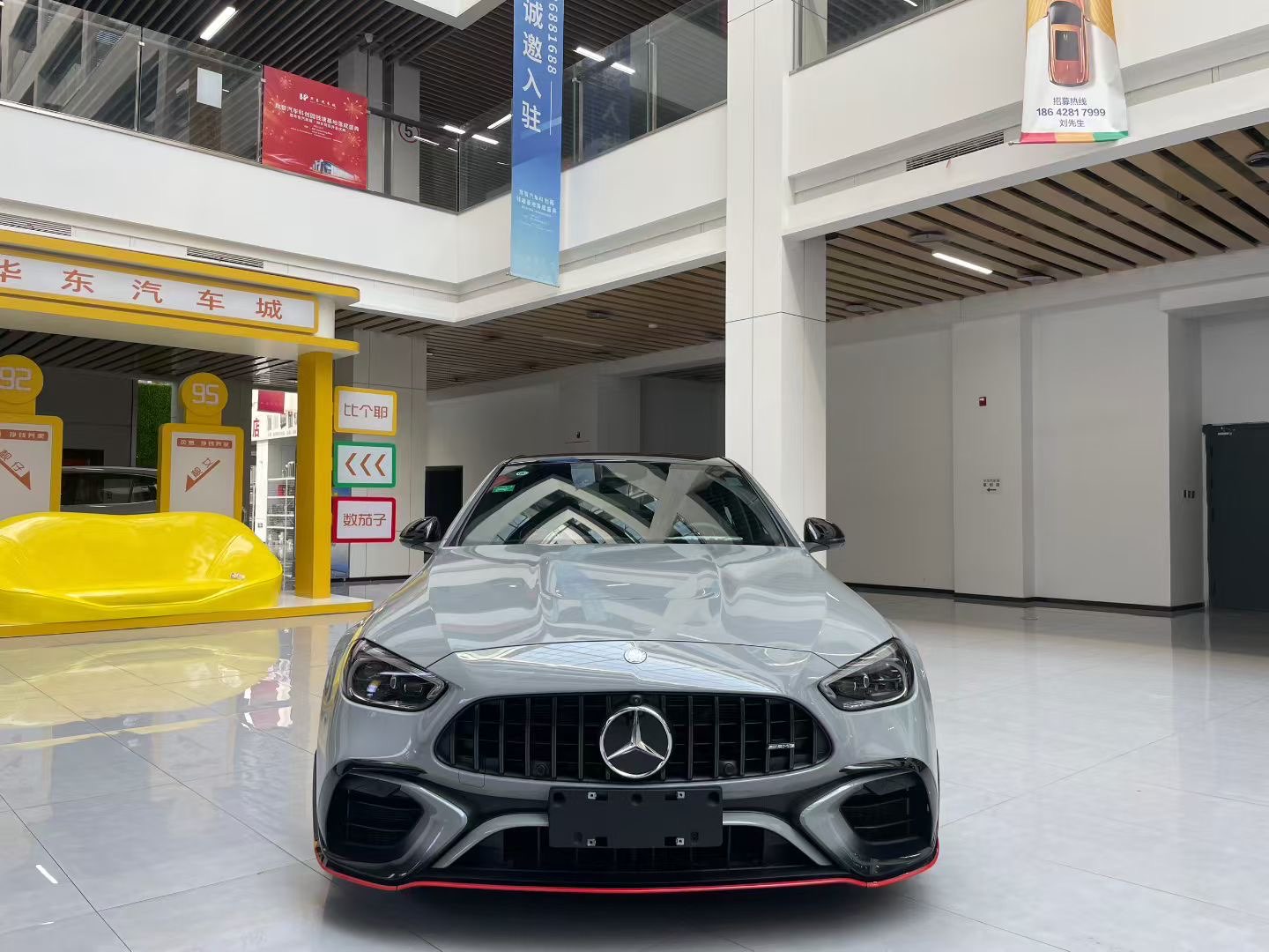 Mercedes-Benz C AMG New Energy 2025 изображение автомобиля #3