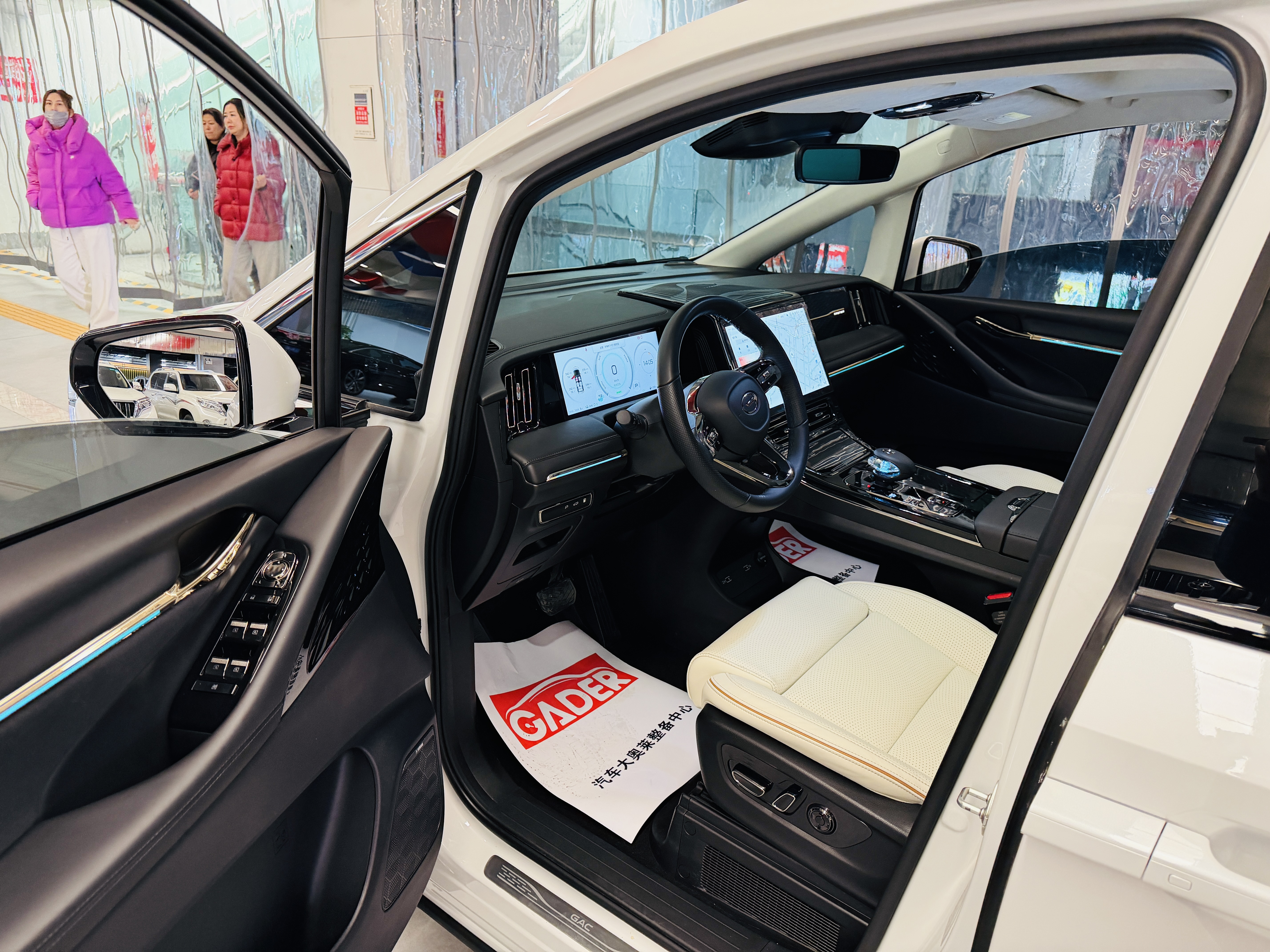 GAC Trumpchi E9 2024 imagen de coche #3