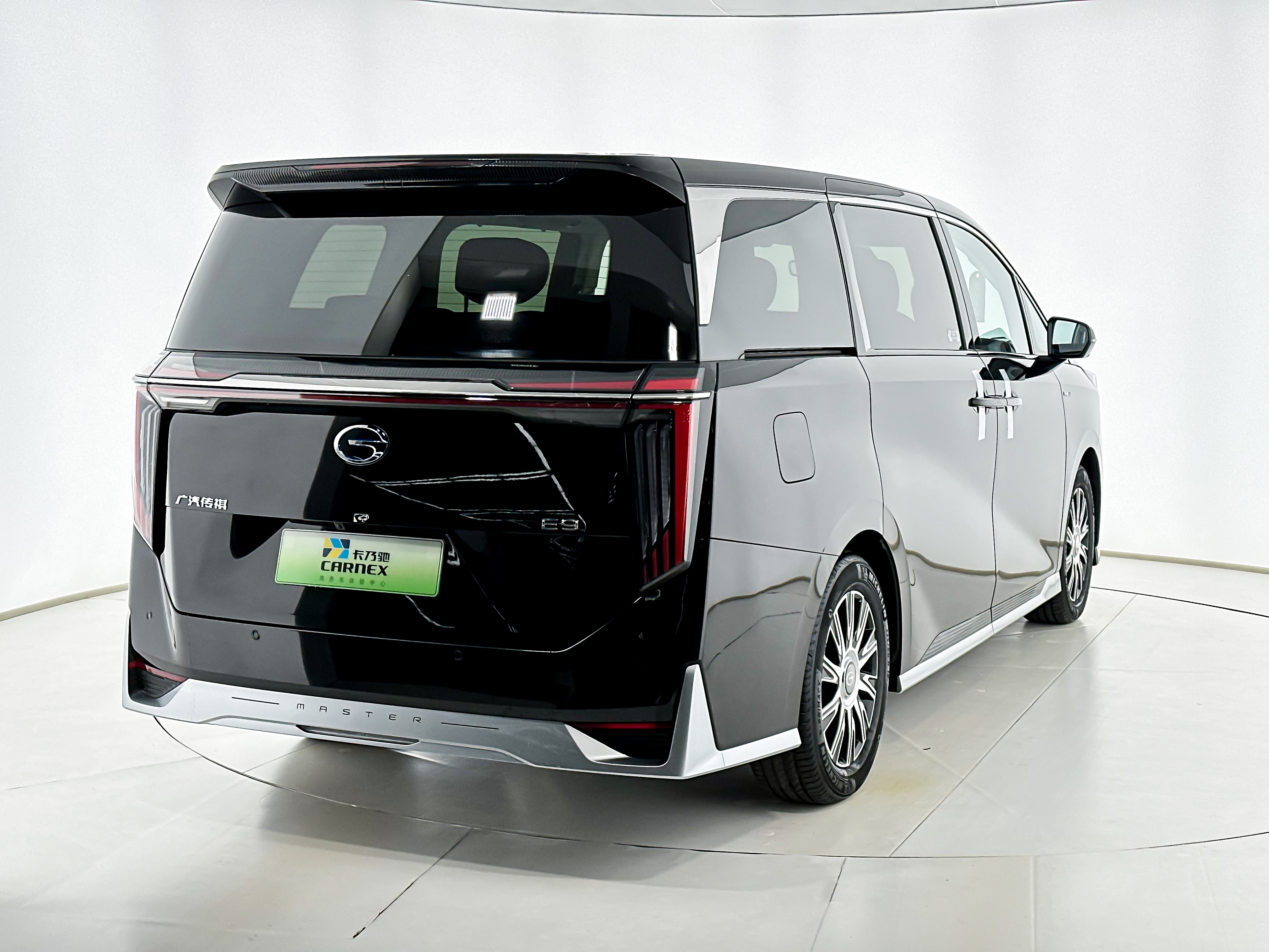 GAC Trumpchi E9 2025 imagen de coche #3