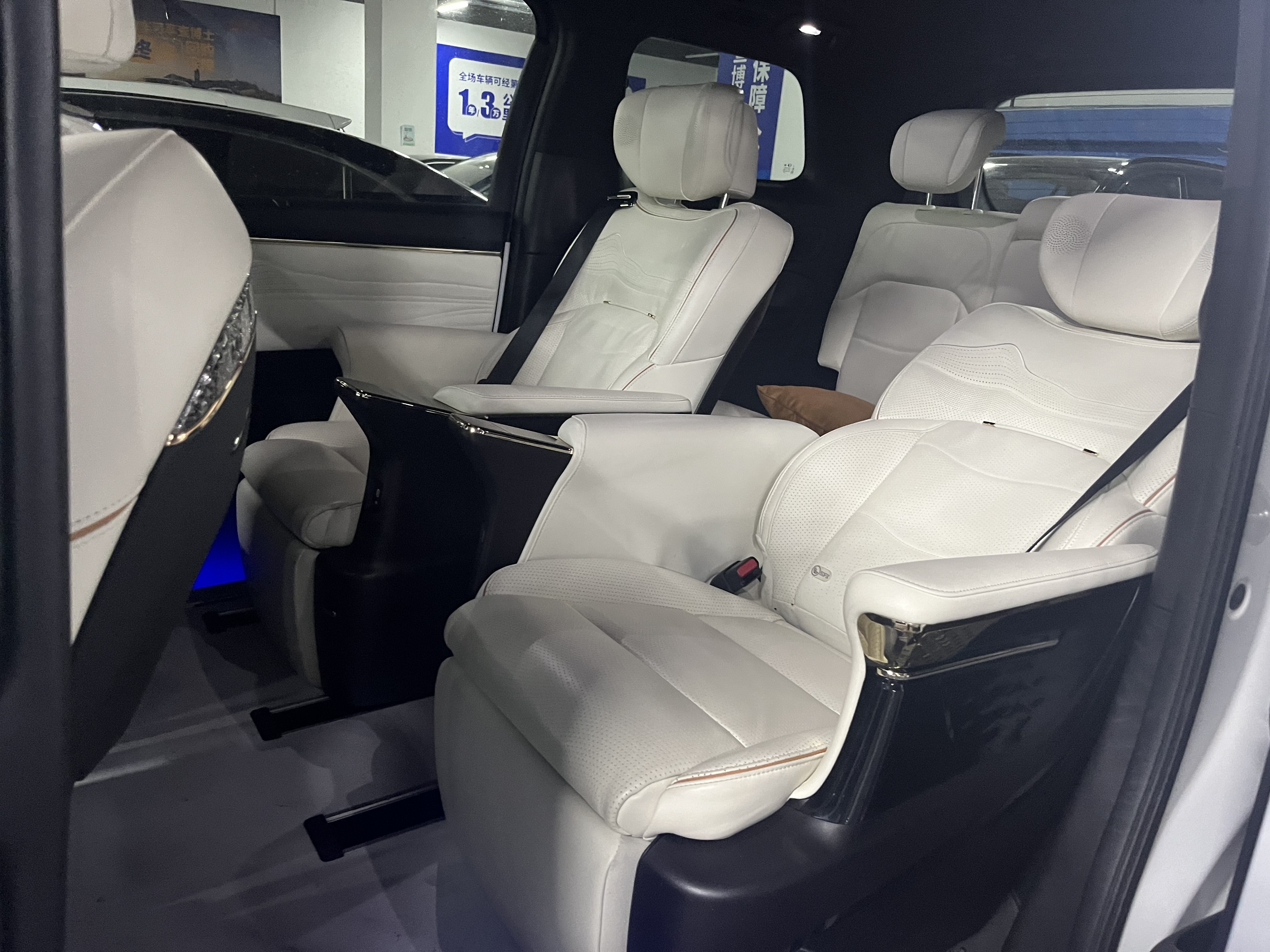 GAC Trumpchi E9 2024 #3 GAC Trumpchi E9 2024 image de voiture #3