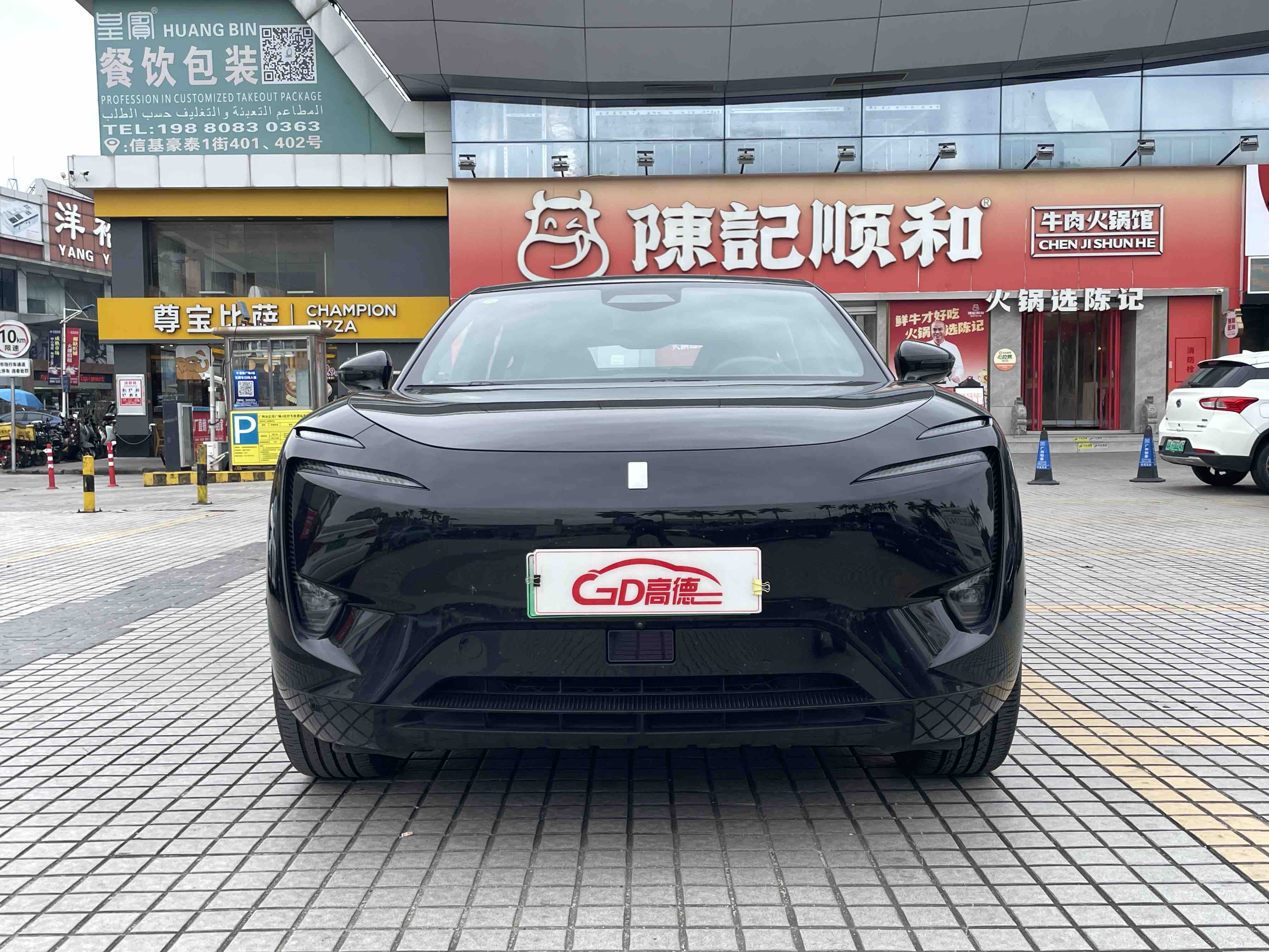 Avatr 11 2024 imagem de carro #3