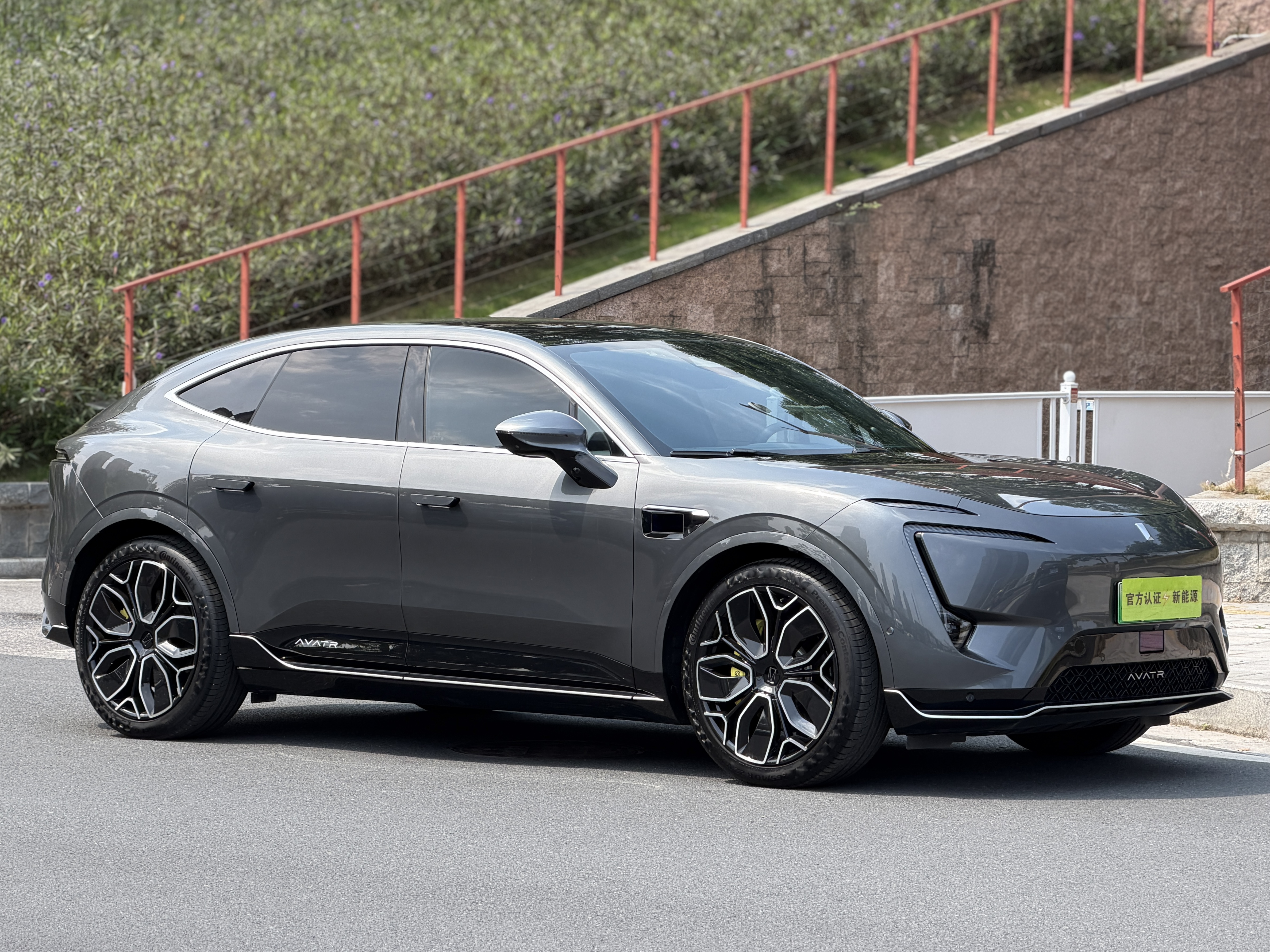 Avatr 11 2024 imagem de carro #3