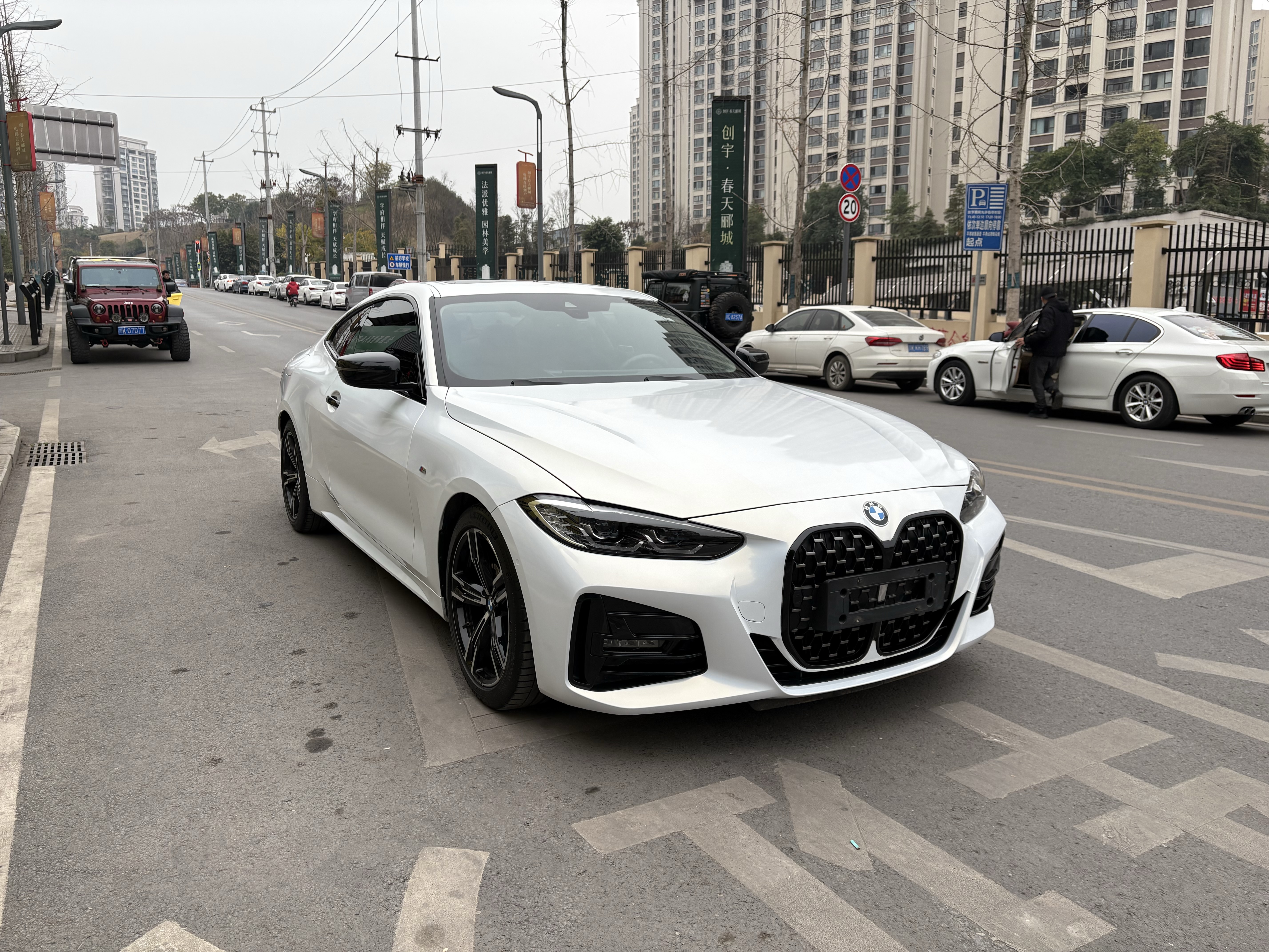 BMW 4 Series 2024 car image #3