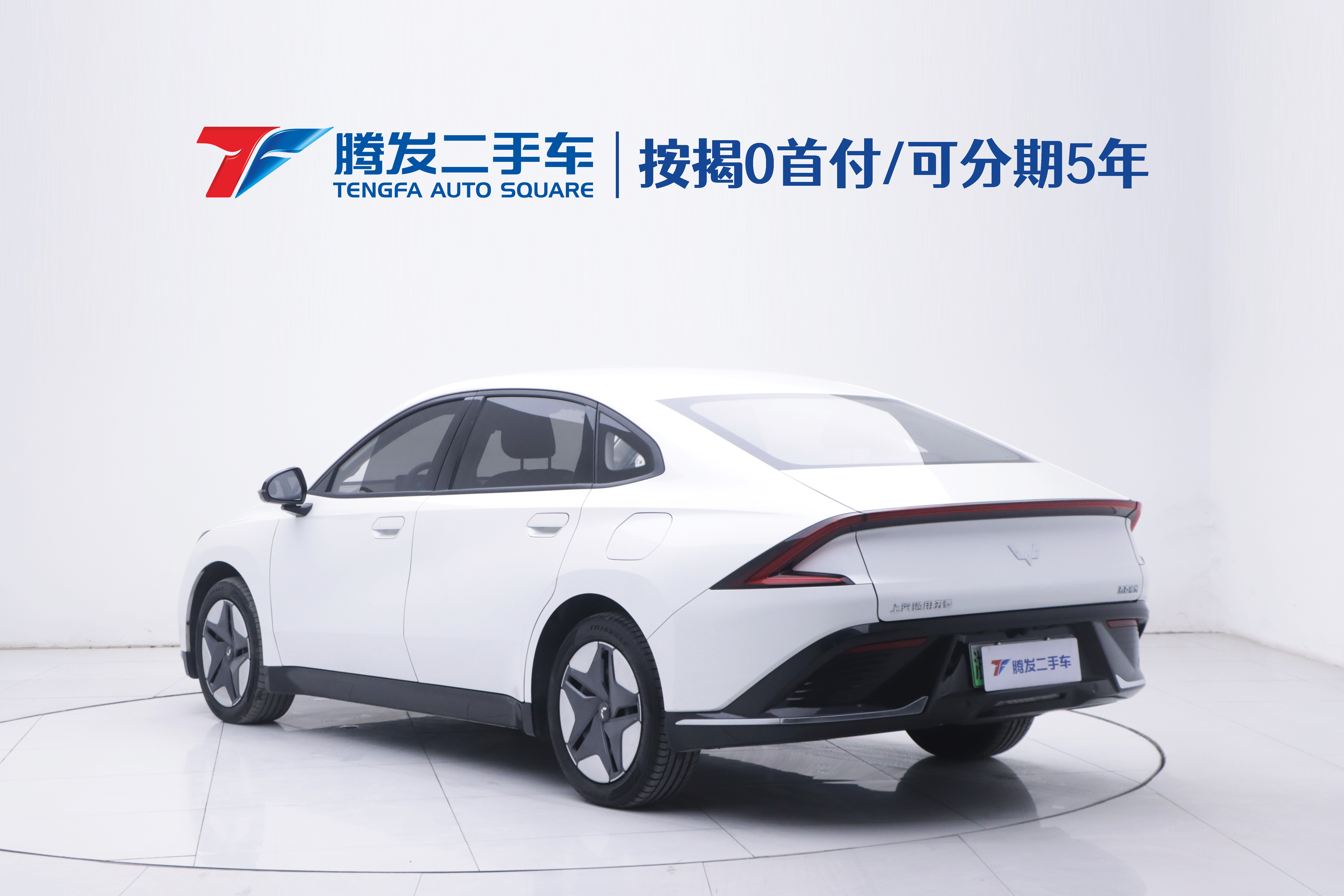 Wuling E5 2024 صورة سيارة #3