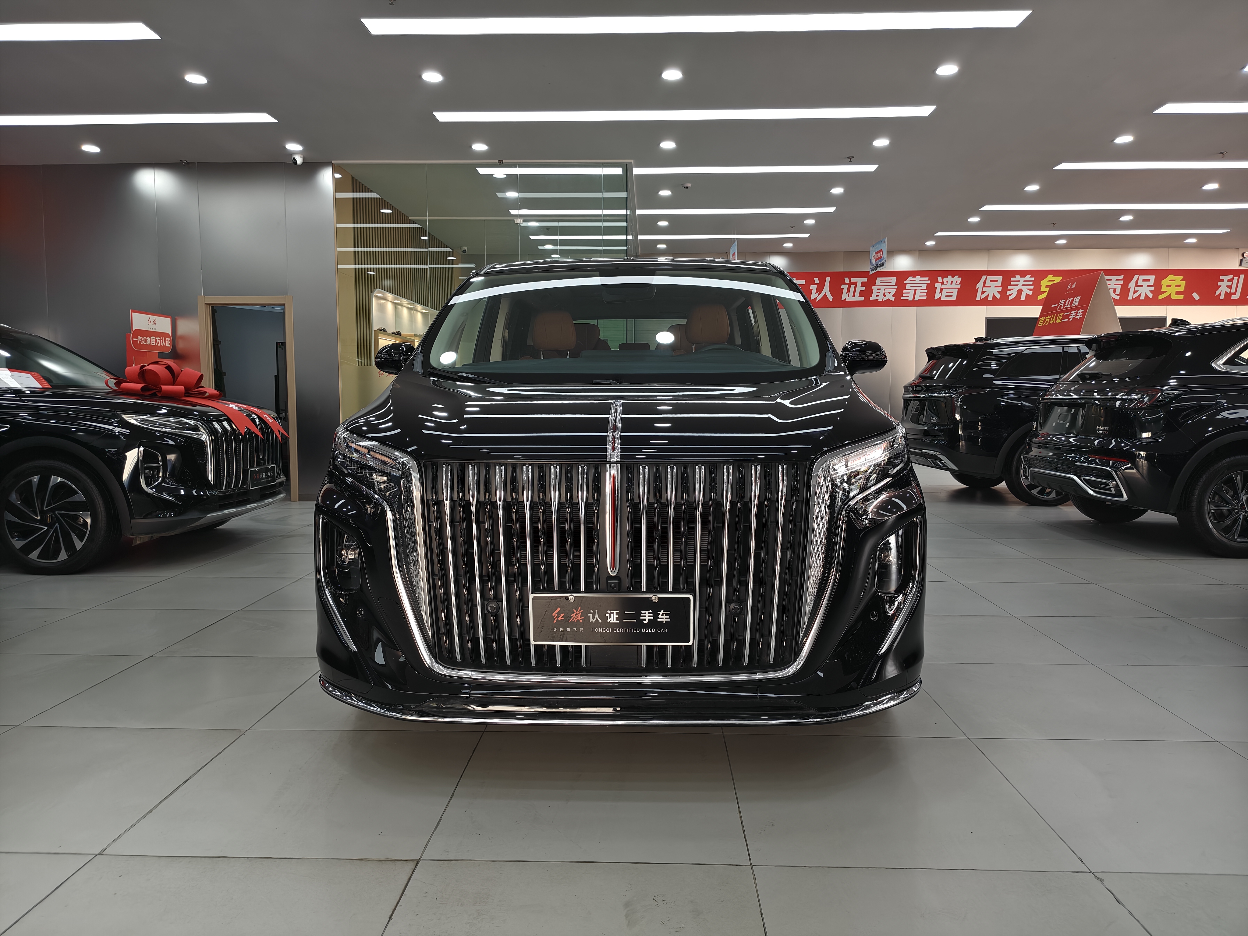 HongQi HQ9 PHEV 2024 immagine di auto #3
