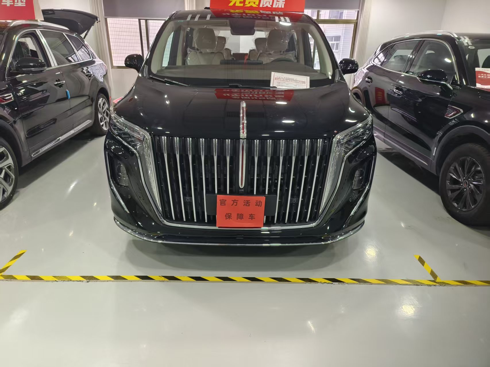 HongQi HQ9 PHEV 2025 car image #3
