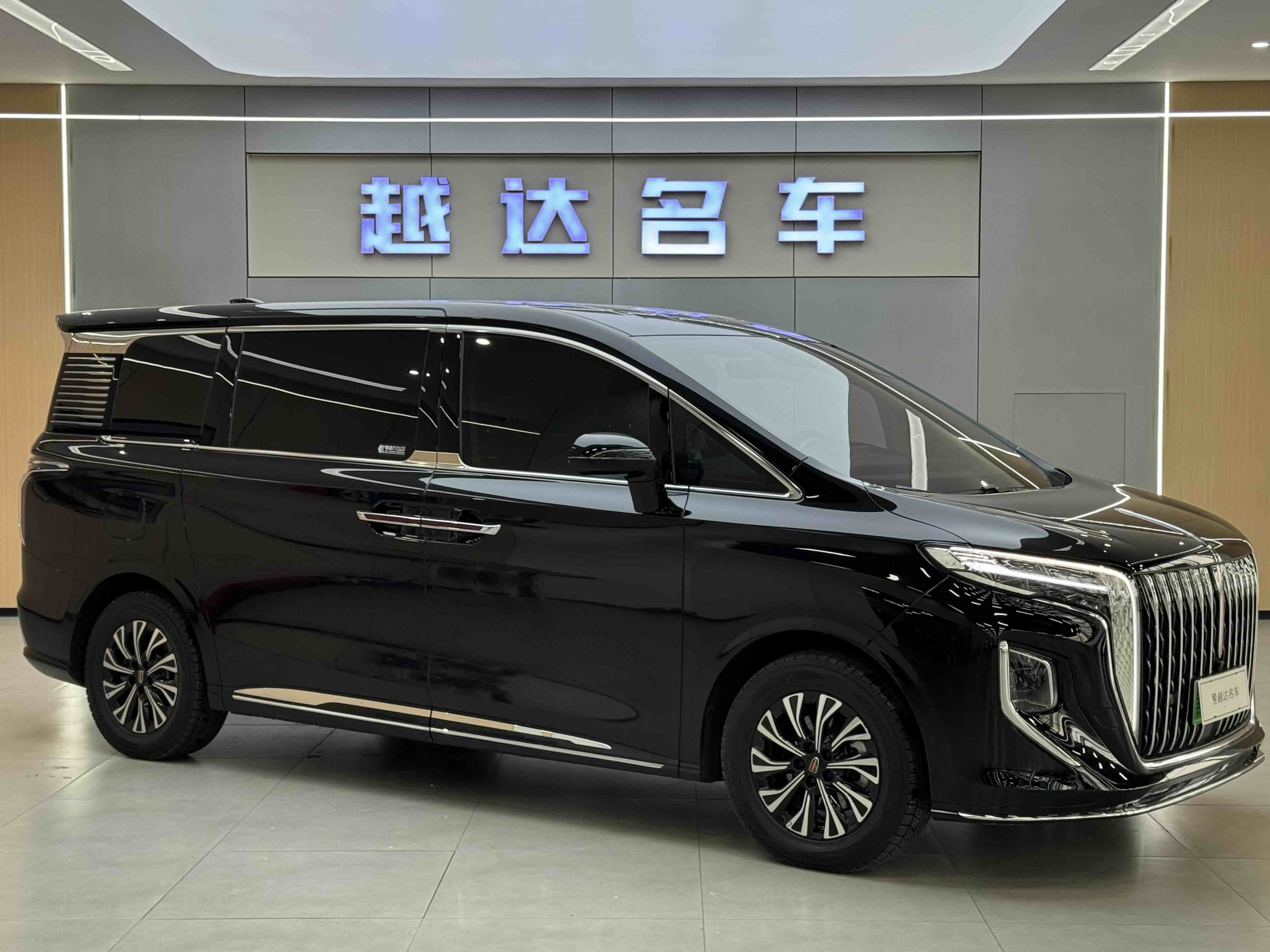 HongQi HQ9 PHEV 2024 #3 HongQi HQ9 PHEV 2024 car image #3