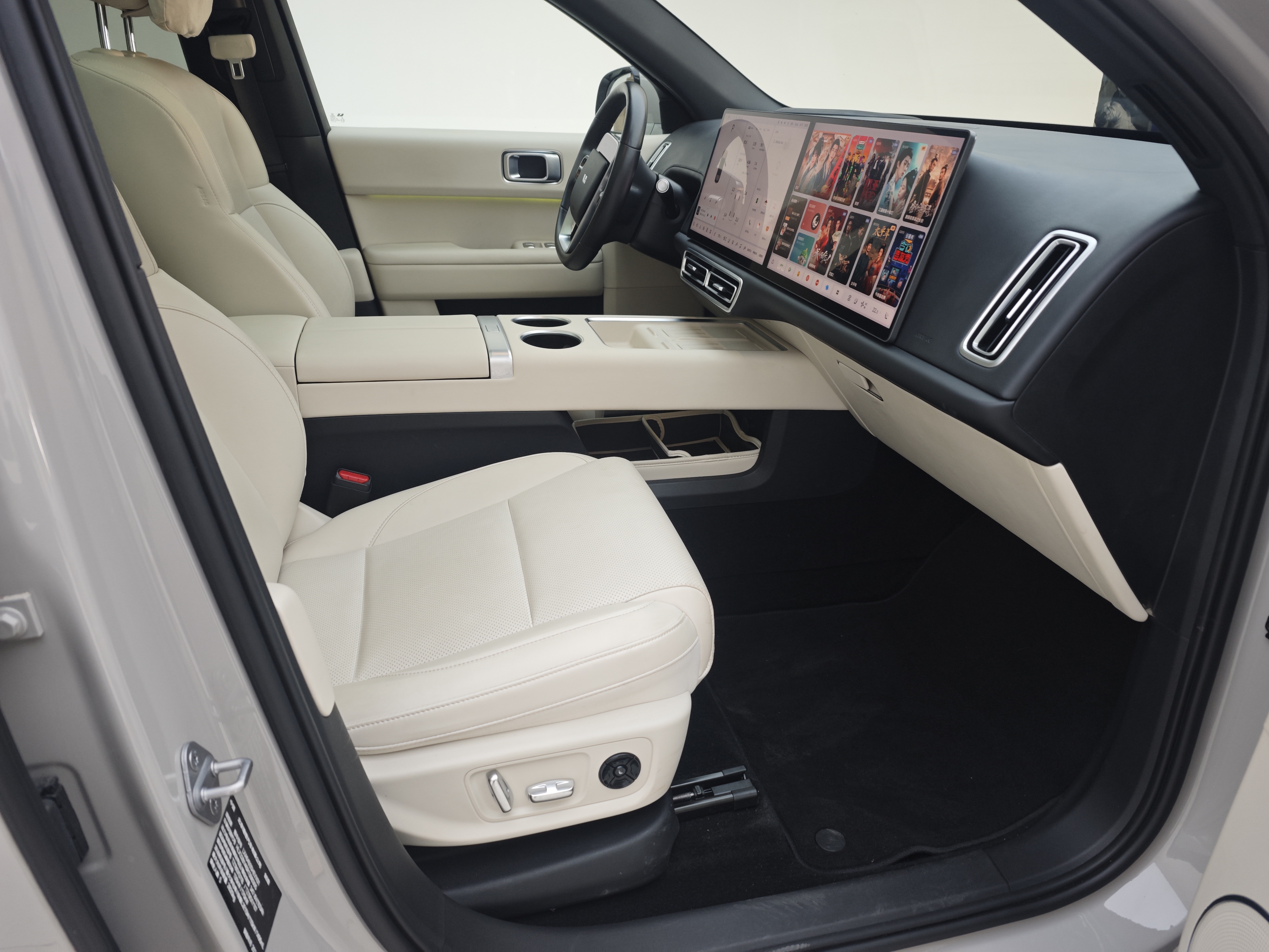 Li L6 2024 صورة سيارة #3