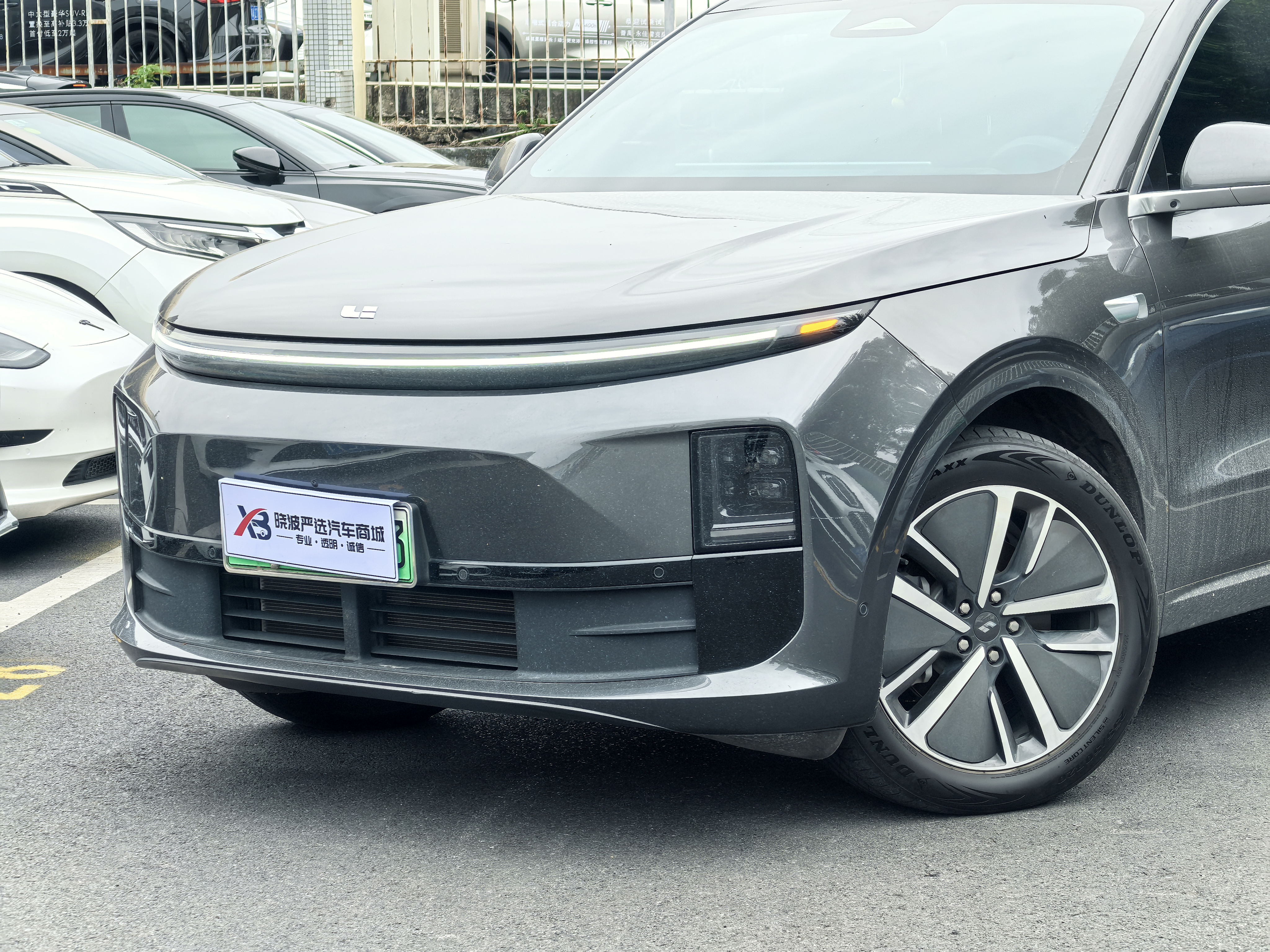 理想汽车 理想L6 2024 汽车图片 #3