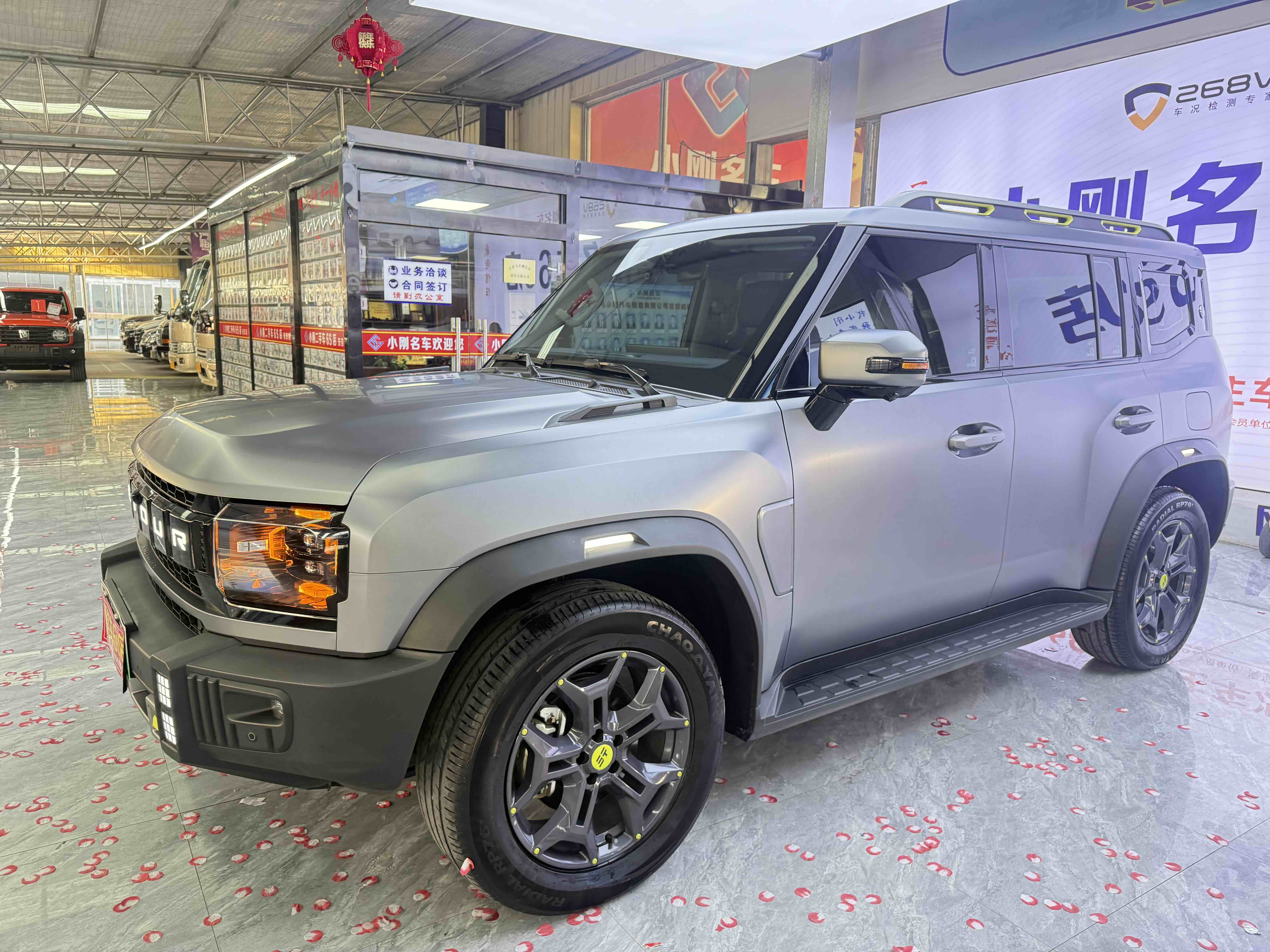 Jetour Shanhai T2 2024 image de voiture #3