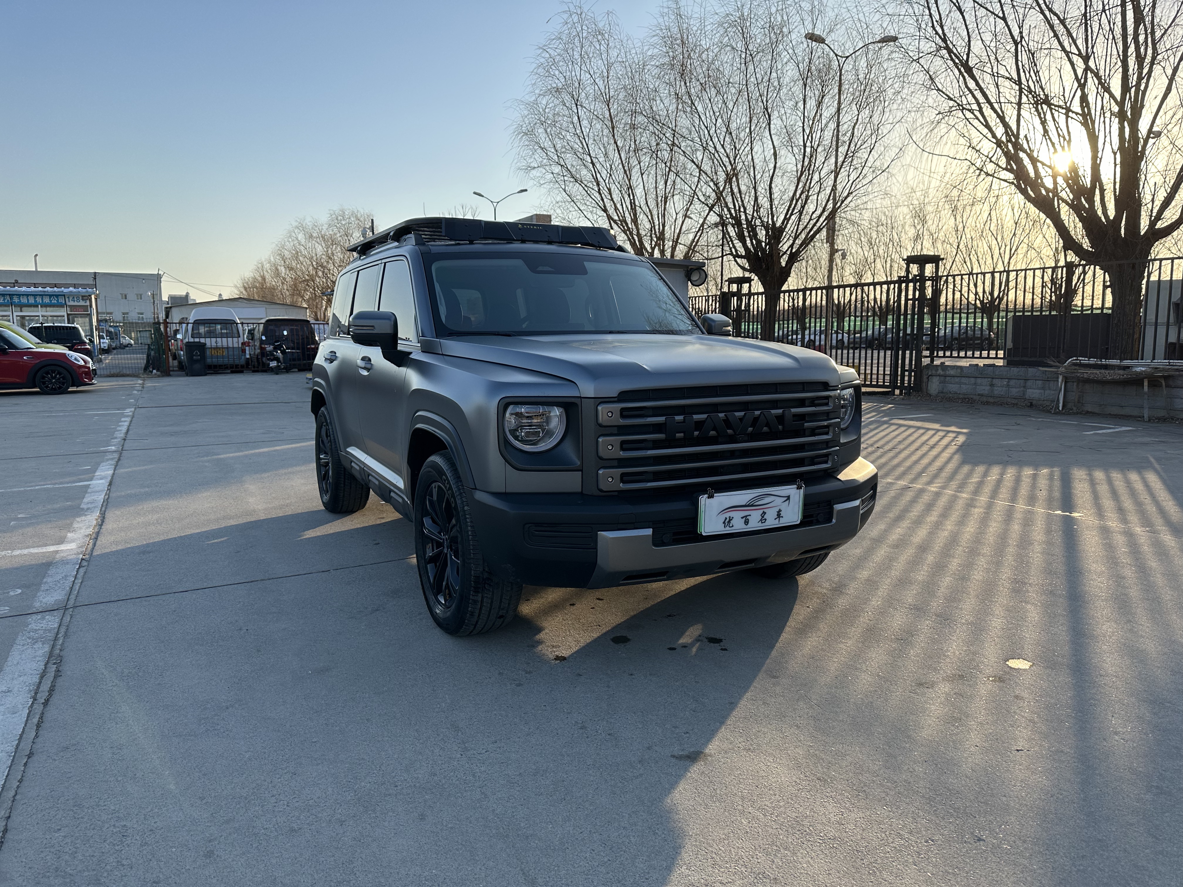 Haval Raptor New Energy 2024 immagine di auto #3