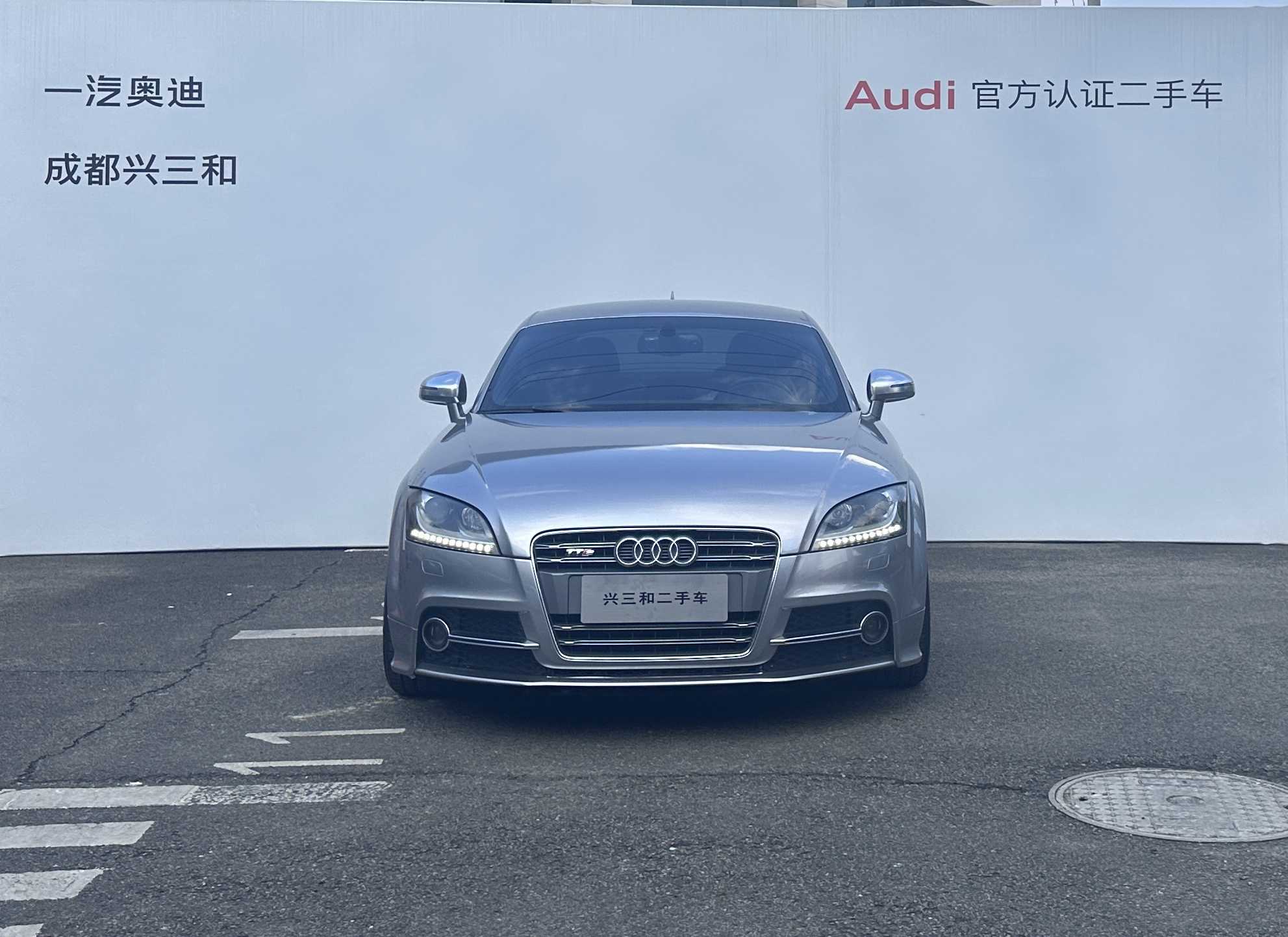 Audi TTS 2011 car image #3