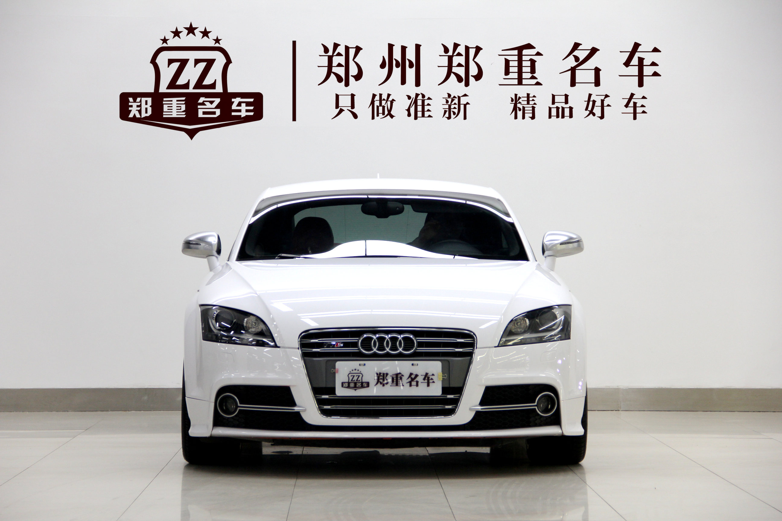 Audi TTS 2011 #3 Audi TTS 2011 car image #3