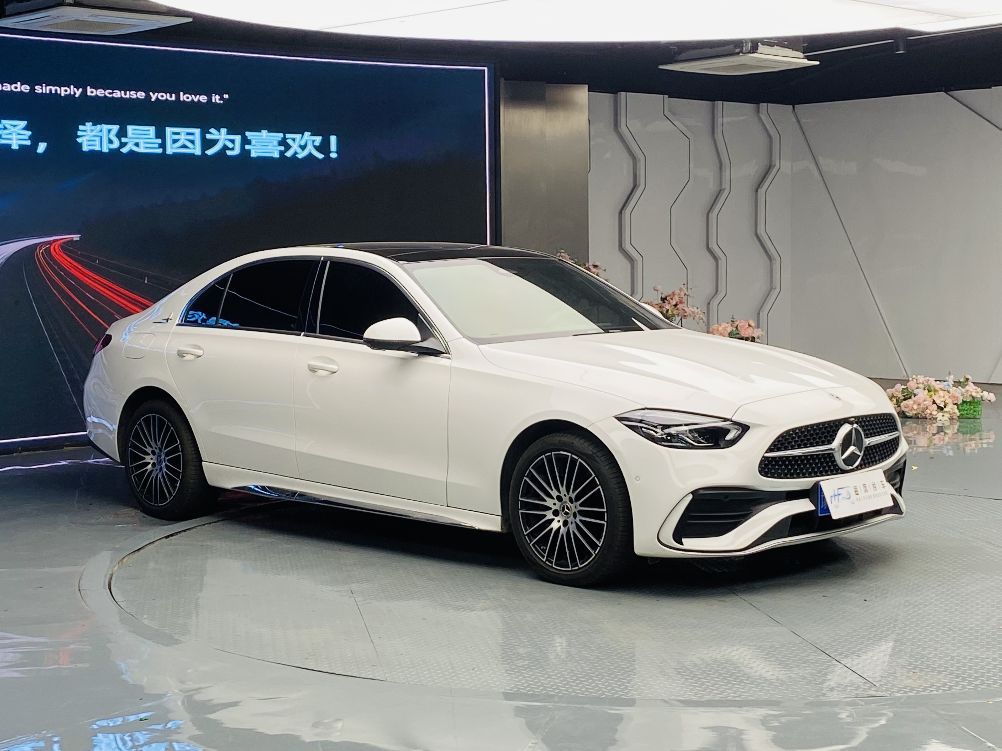Mercedes-Benz C Class 2025 #3 Mercedes-Benz C Class 2025 car image #3