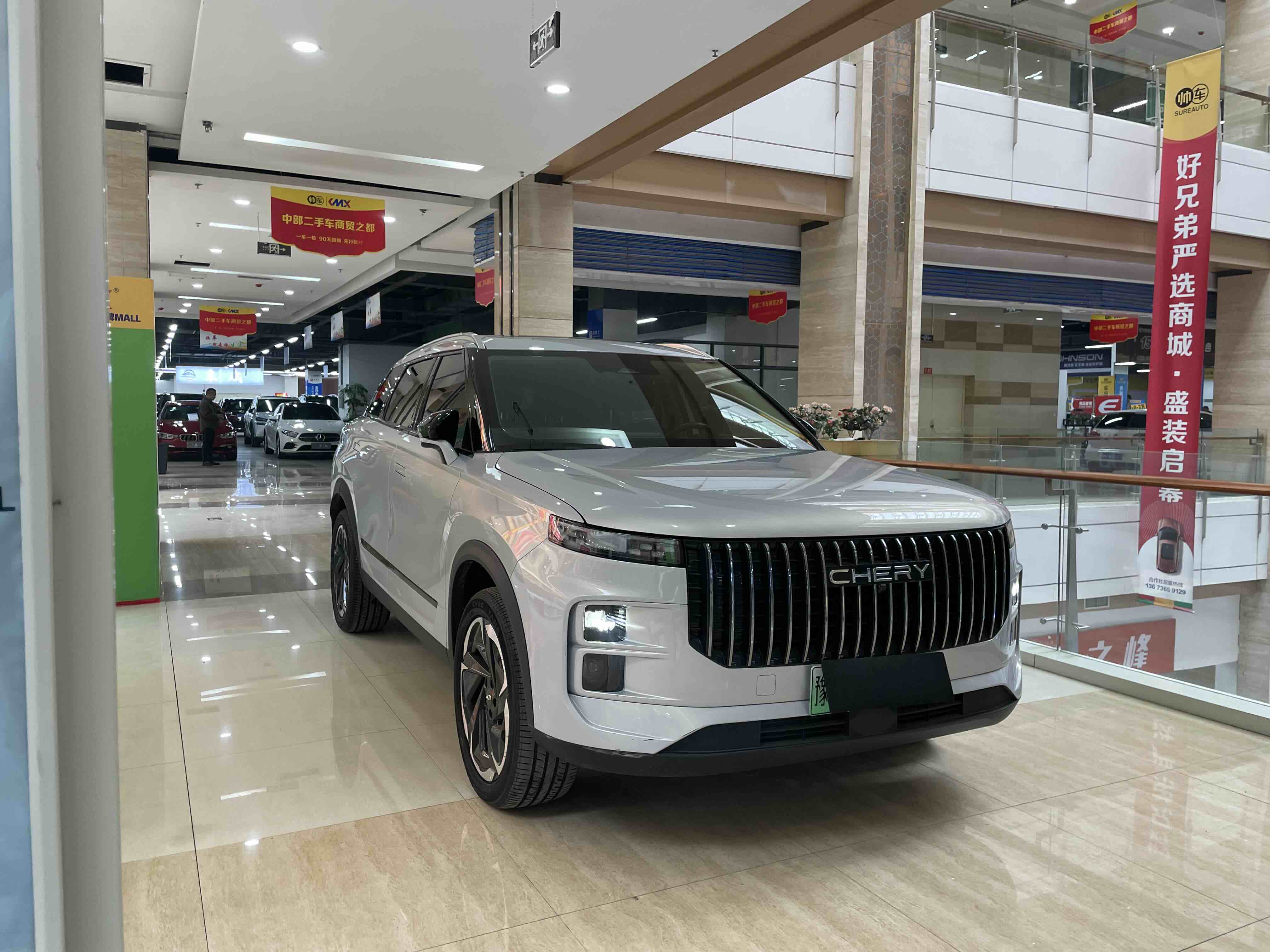 Chery Exploration 06 C-DM 2024 #3 Chery Exploration 06 C-DM 2024 immagine di auto #3