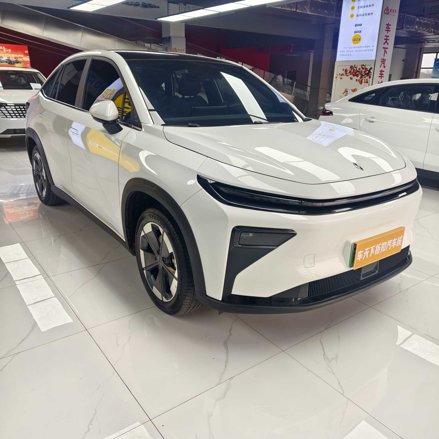 睿蓝汽车 睿蓝7 2025 汽车图片 #3