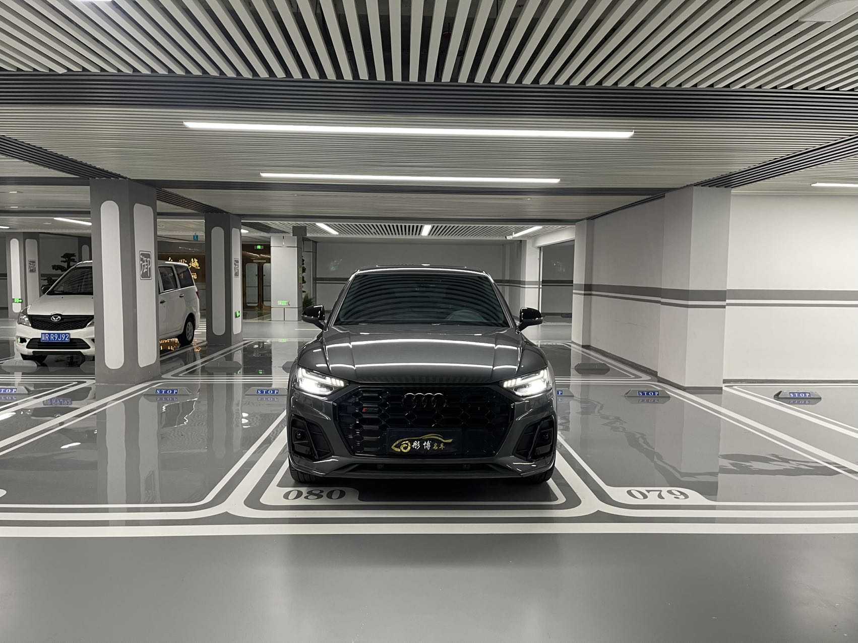 Audi SQ5 2025 #3 Audi SQ5 2025 صورة سيارة #3