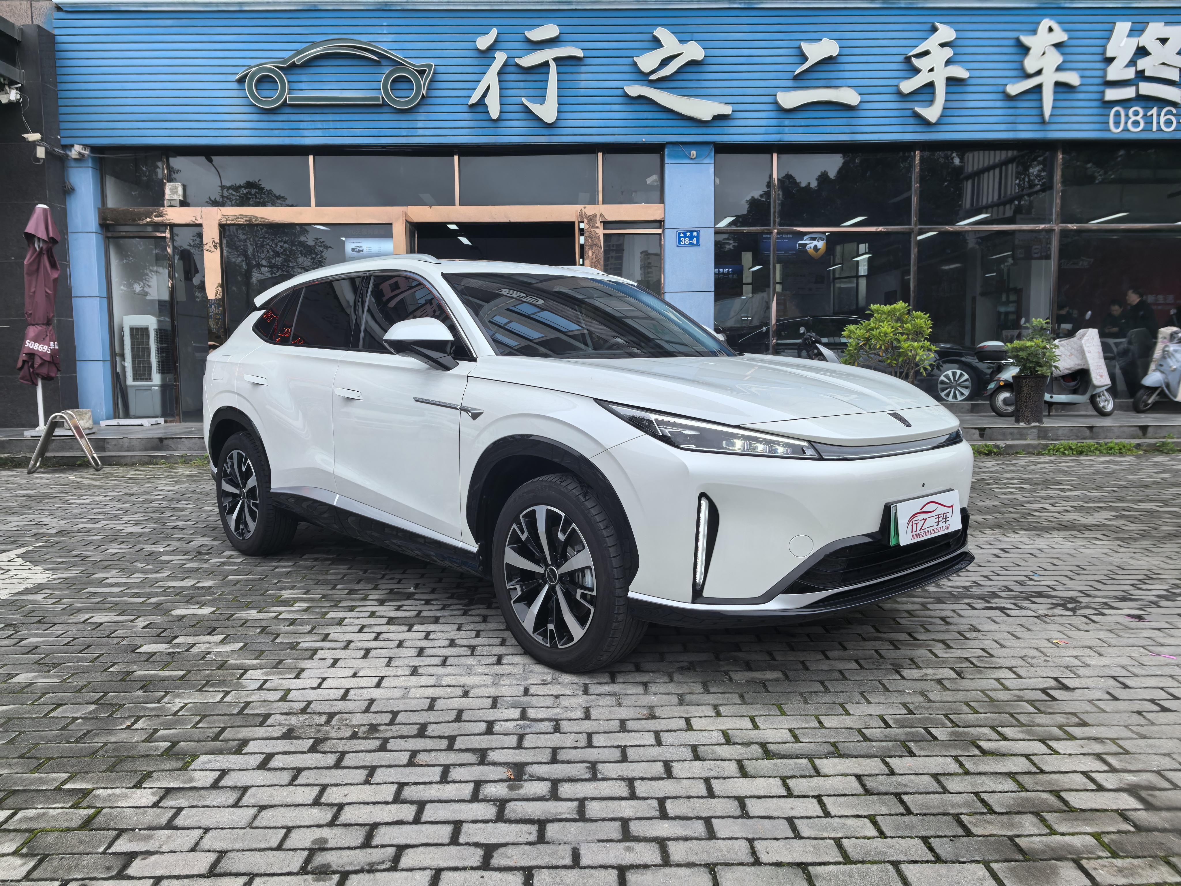 Roewe D5X DMH 2024 imagen de coche #3