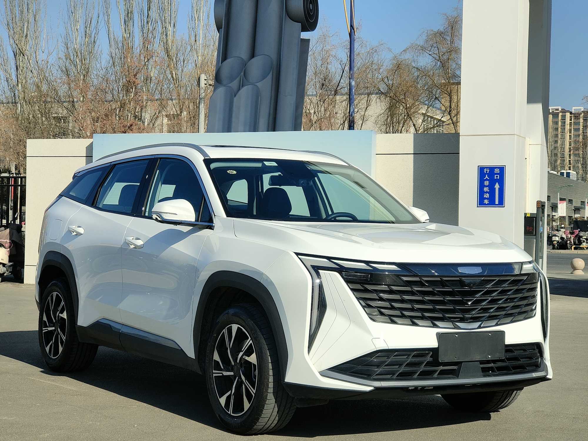 GEELY Boyue L 2024 #3 GEELY Boyue L 2024 car image #3