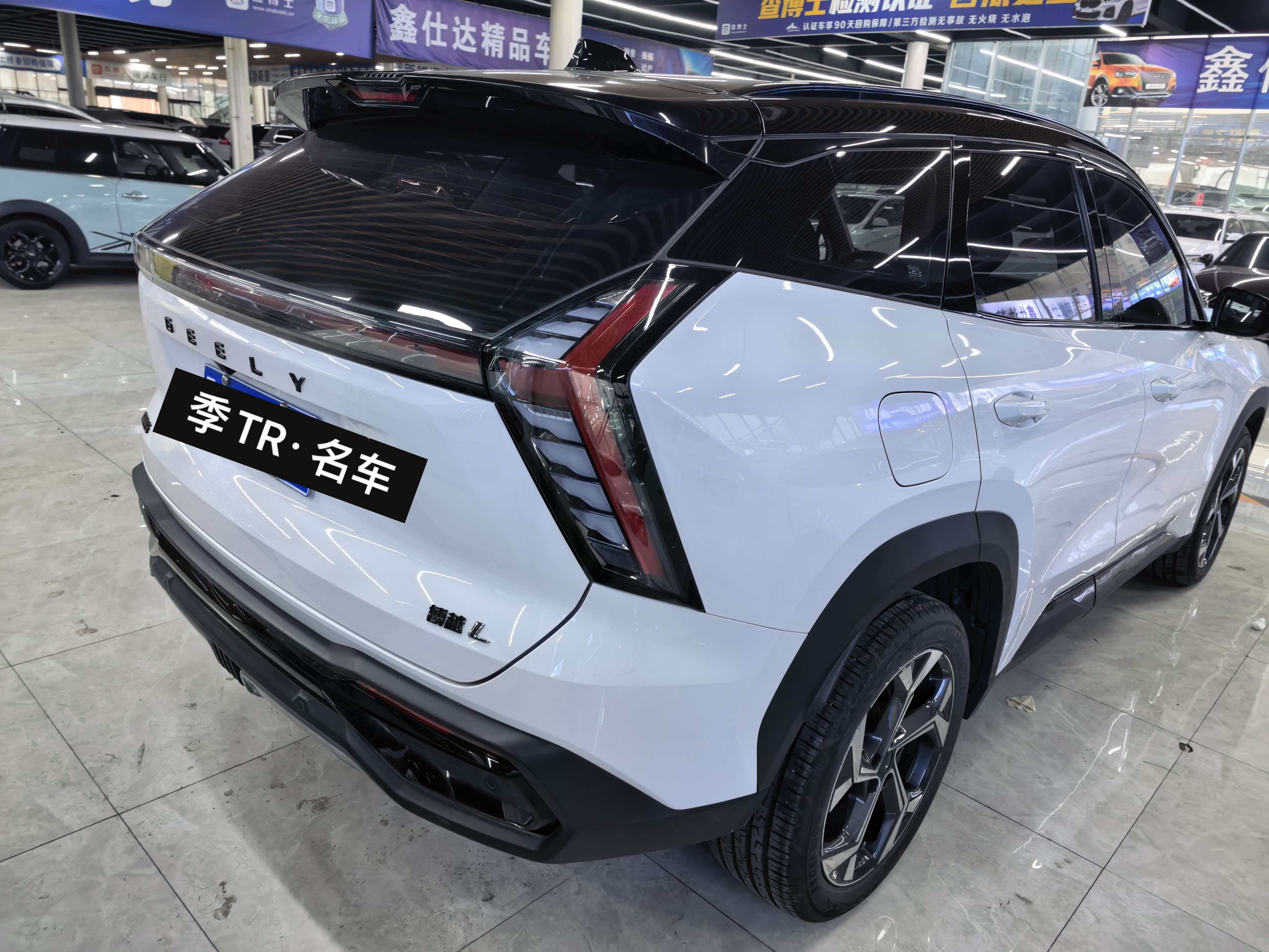 GEELY Boyue L 2025 #3 GEELY Boyue L 2025 car image #3