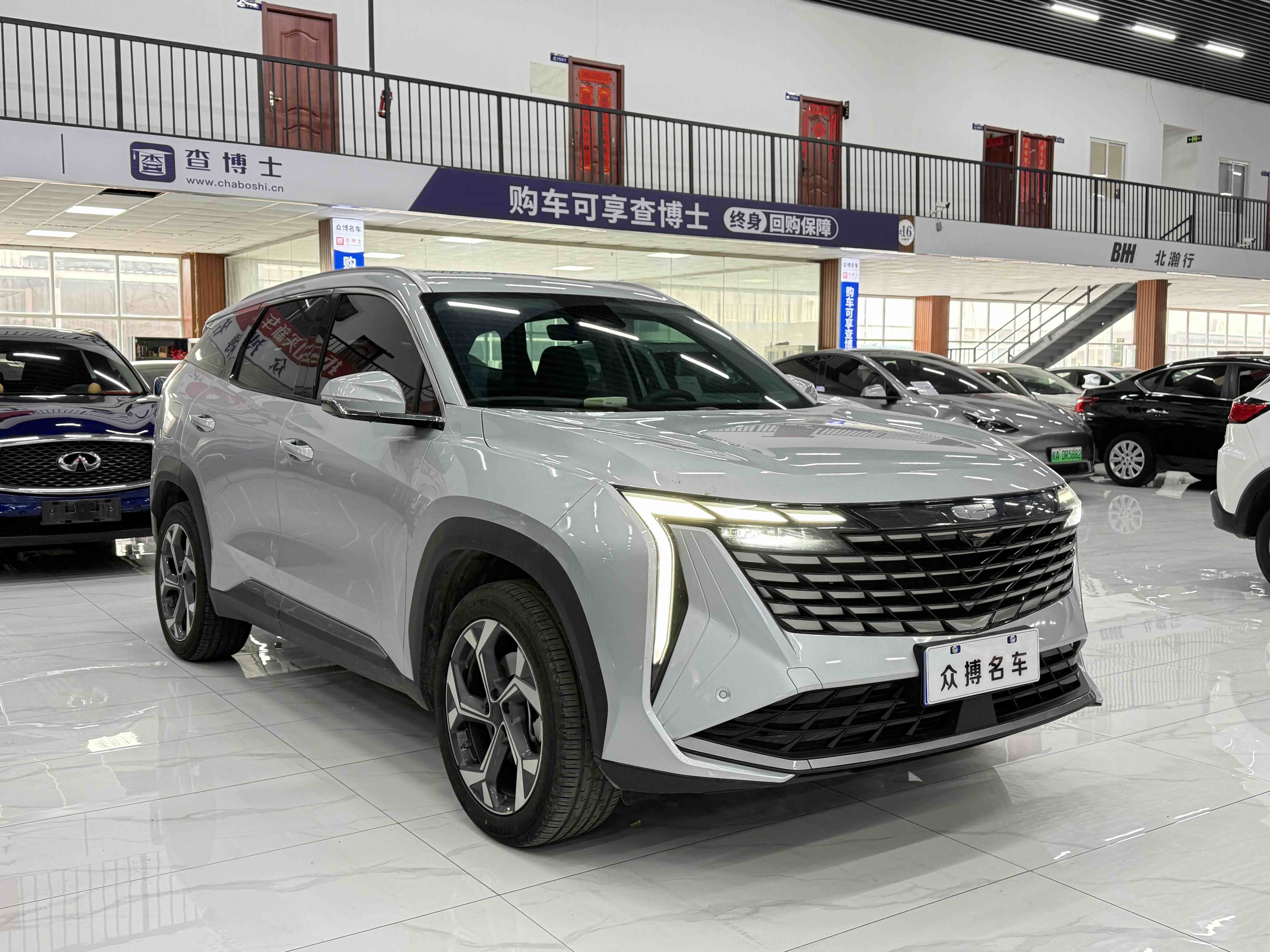 GEELY Boyue L 2024 car image #3