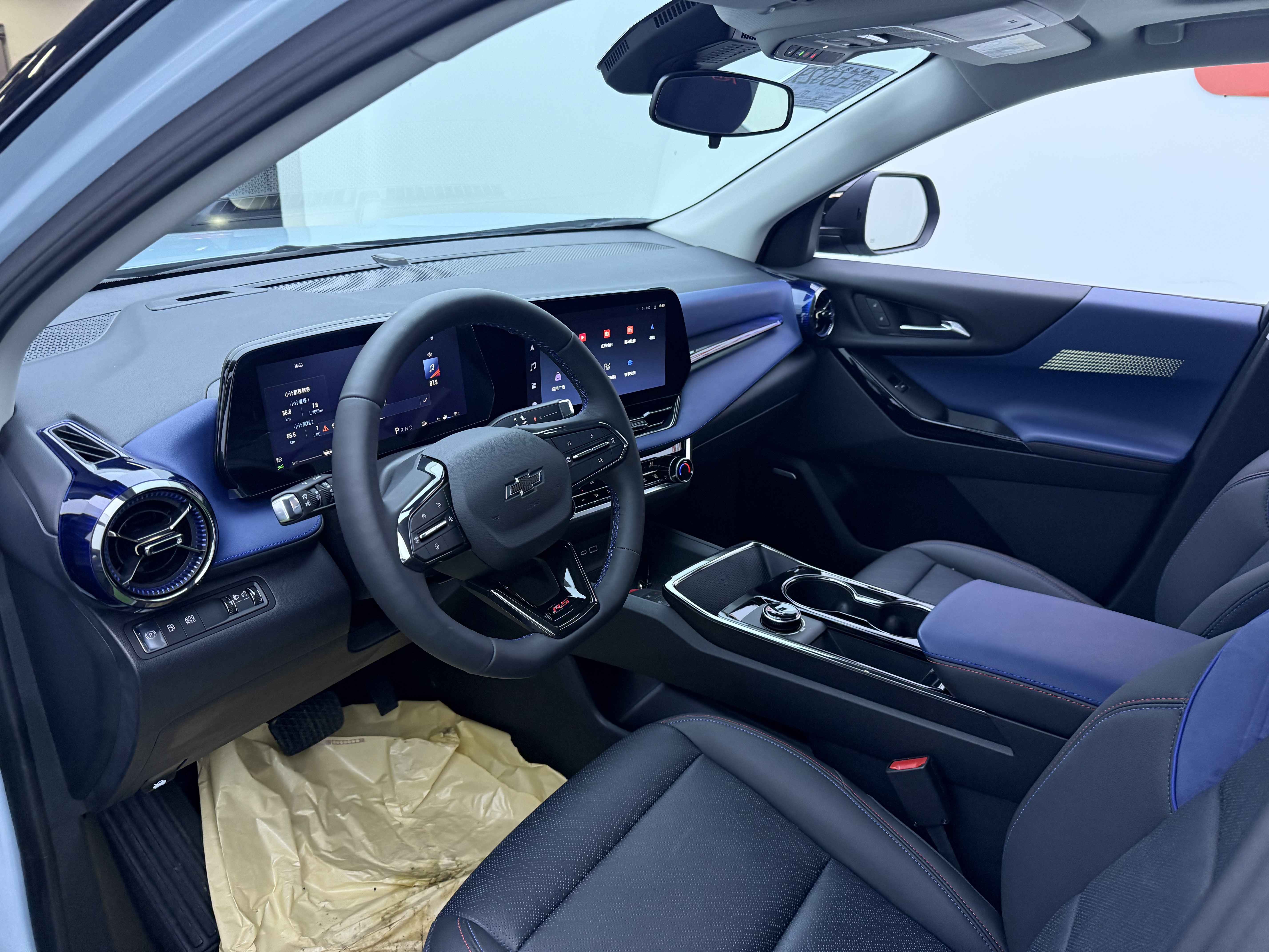 Chevrolet Equinox Plus 2026 #3 Chevrolet Equinox Plus 2026 car image #3