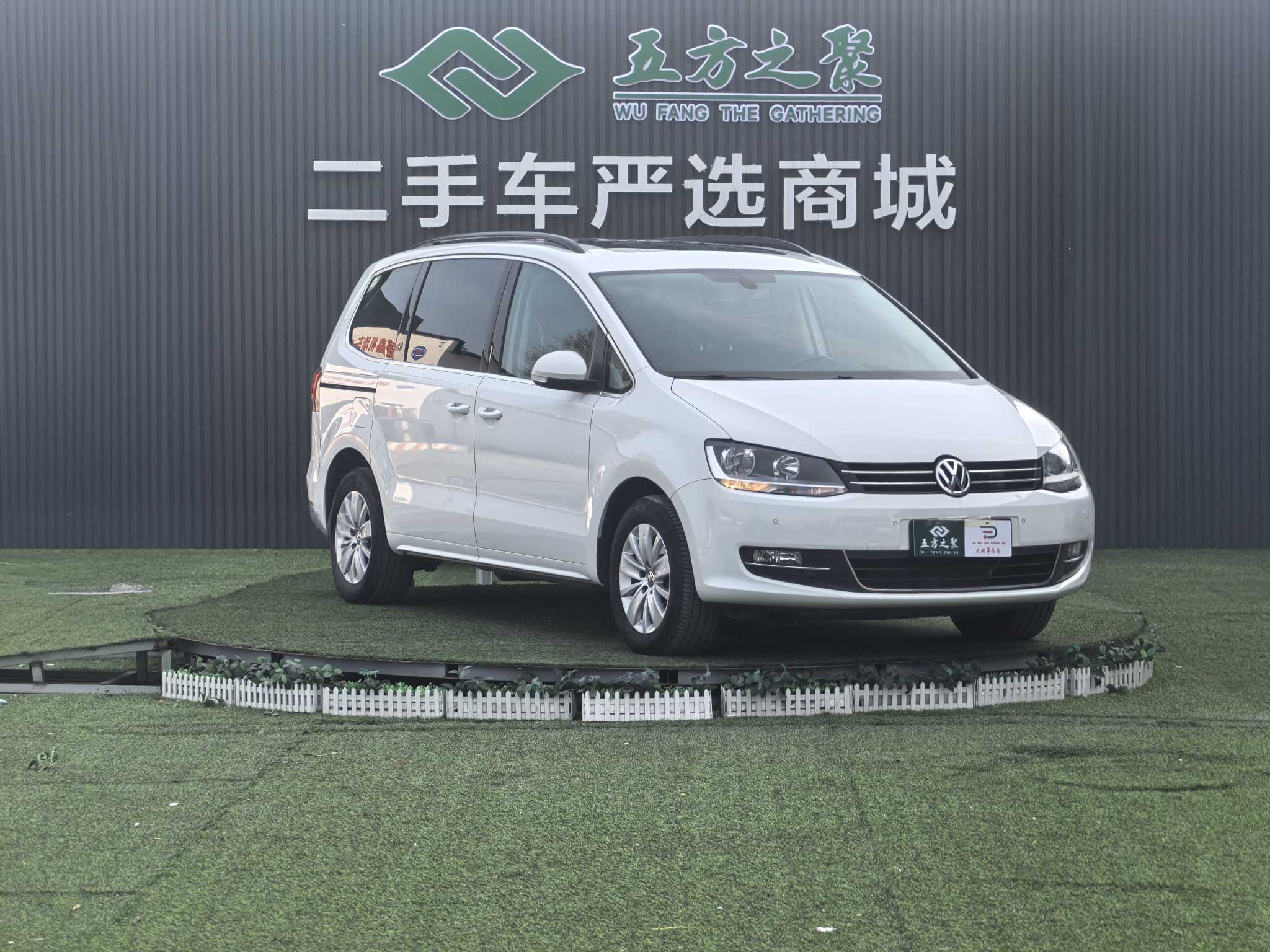 Volkswagen Sharan 2016 صورة سيارة #3